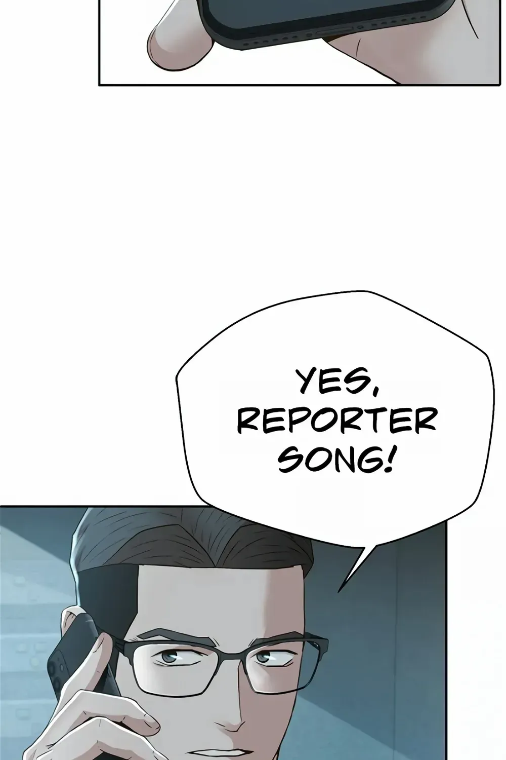 Judge Lee Han Young Zinmanga X Chapter 104 Page 84