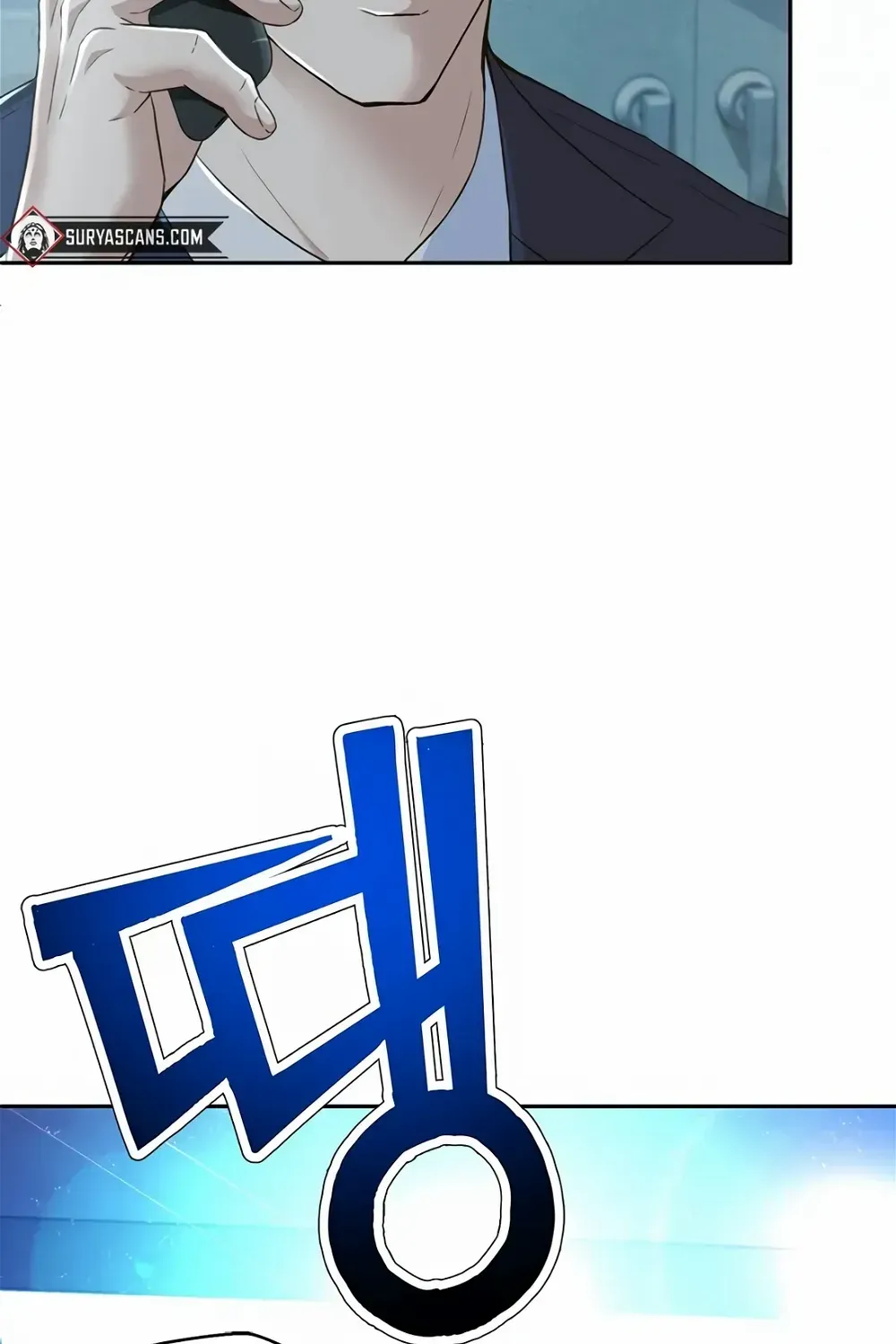 Judge Lee Han Young Zinmanga X Chapter 104 Page 85