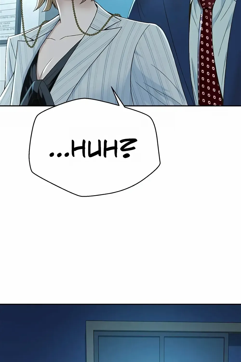 Judge Lee Han Young Zinmanga X Chapter 104 Page 93