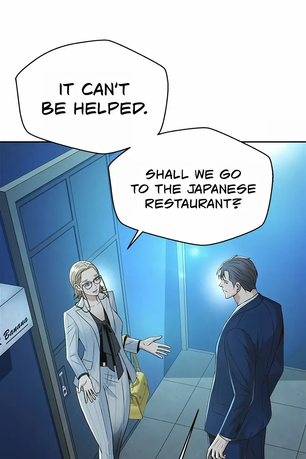 Judge Lee Han Young Zinmanga X Chapter 104 Page 96