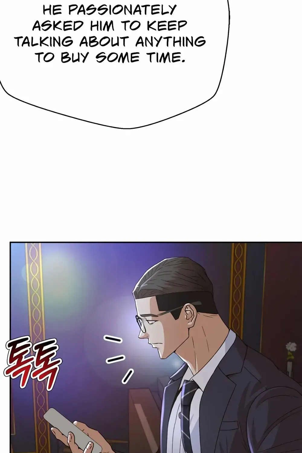 Judge Lee Han Young Zinmanga X Chapter 104 Page 107