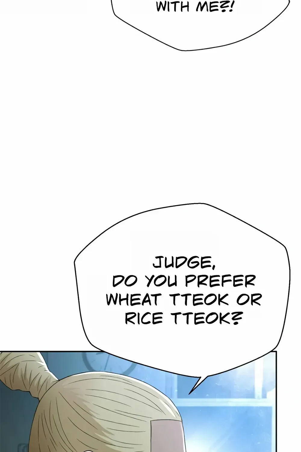 Judge Lee Han Young Zinmanga X Chapter 104 Page 111