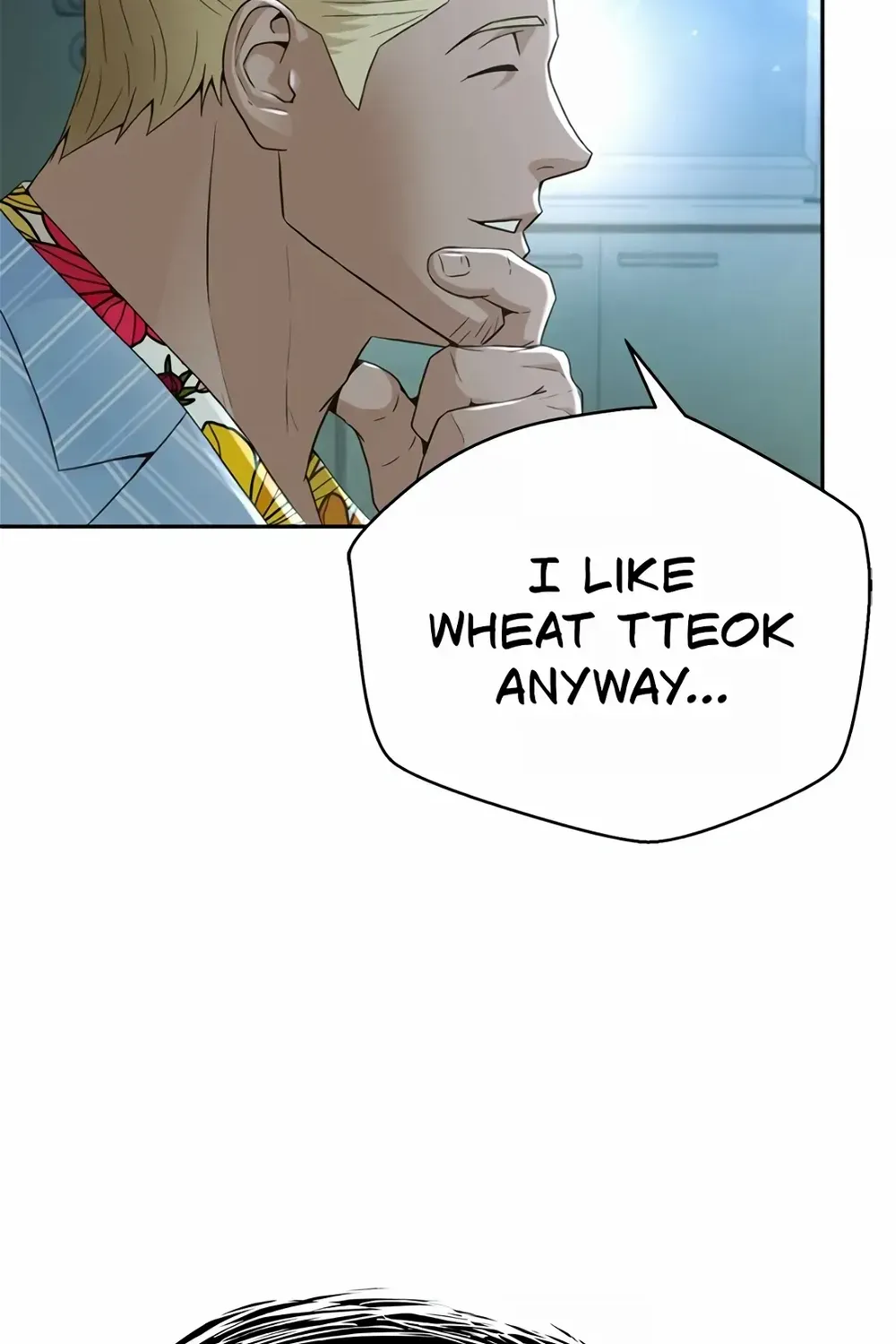 Judge Lee Han Young Zinmanga X Chapter 104 Page 112