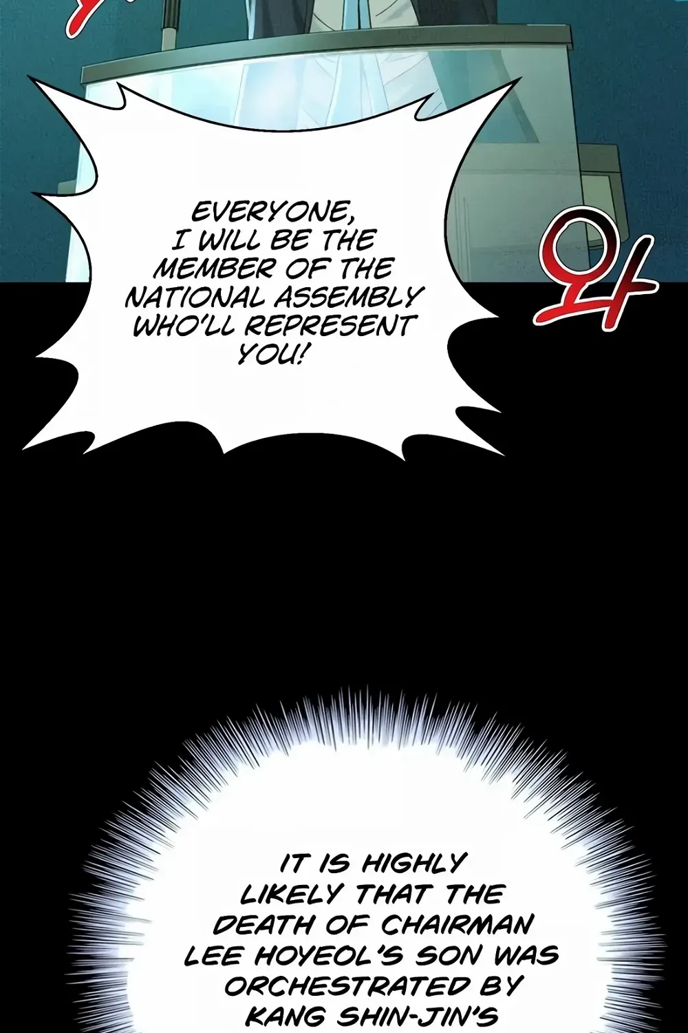Judge Lee Han Young Zinmanga X Chapter 103 Page 9