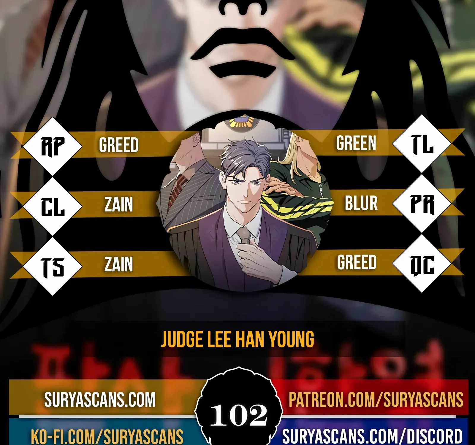 Judge Lee Han Young Zinmanga X Chapter 102 Page 2