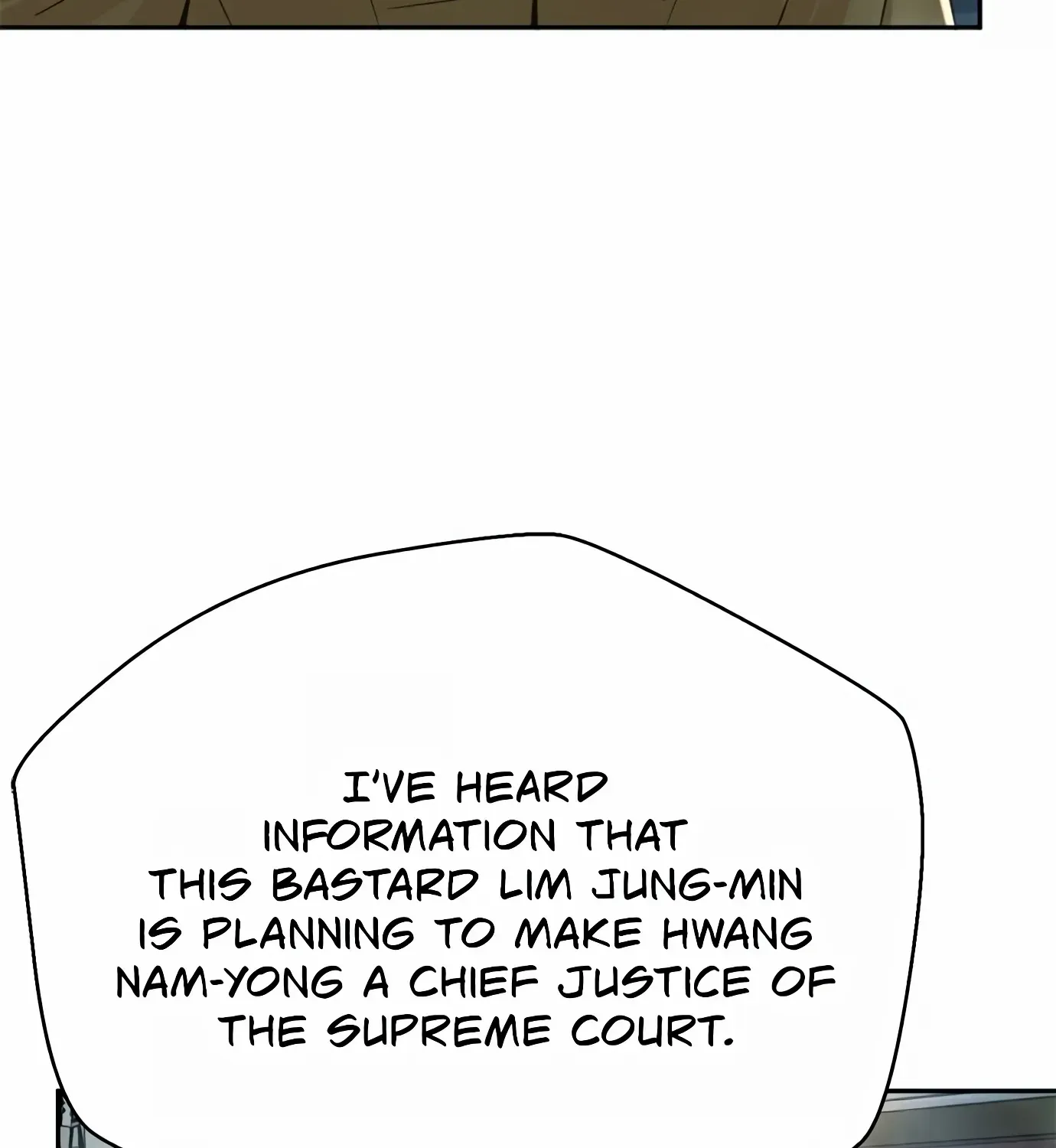Judge Lee Han Young Zinmanga X Chapter 102 Page 27