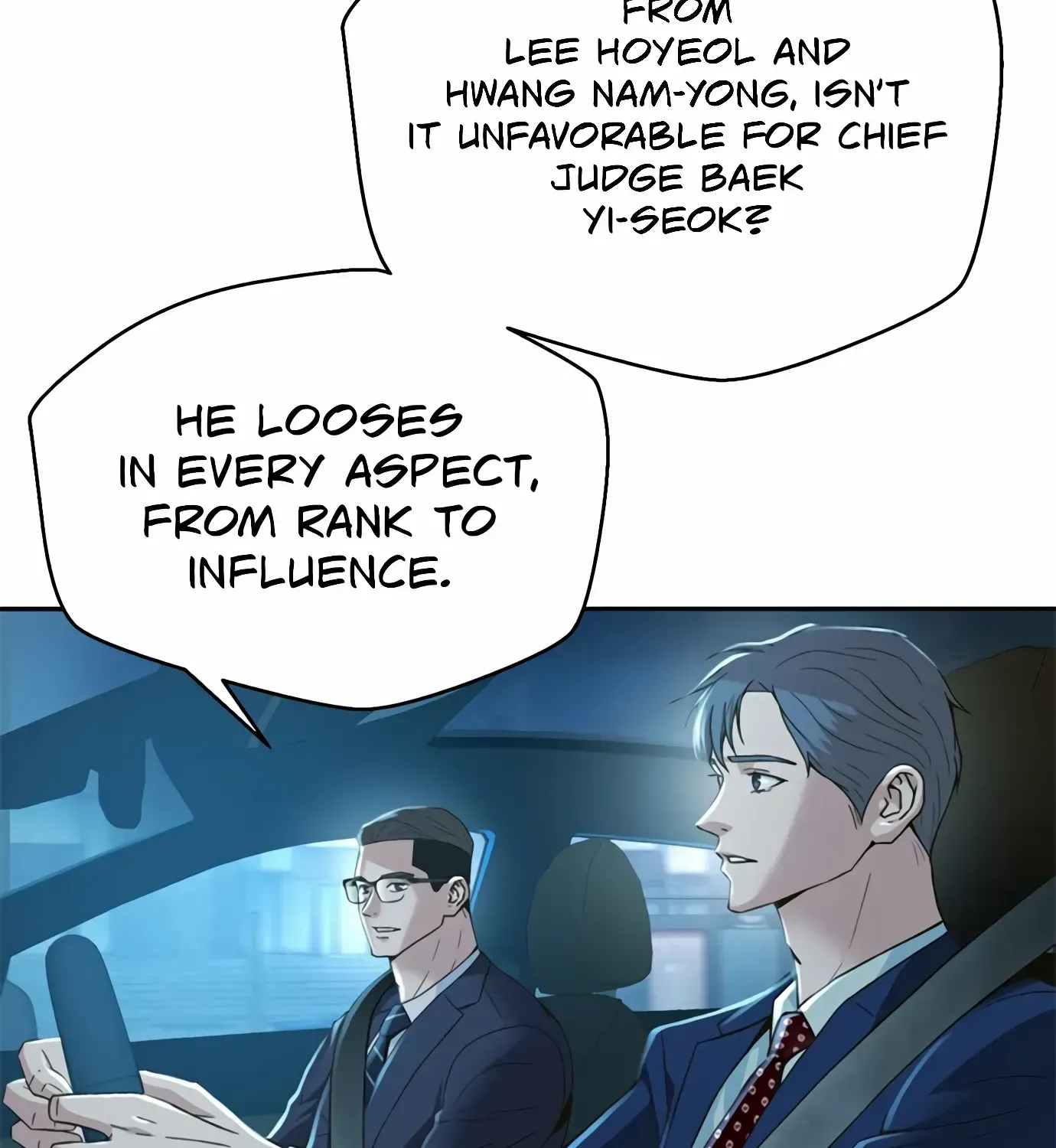 Judge Lee Han Young Zinmanga X Chapter 102 Page 47