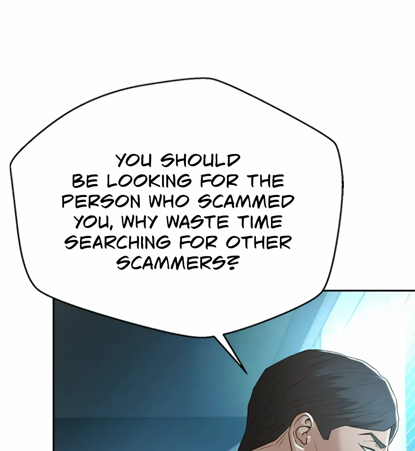 Judge Lee Han Young Zinmanga X Chapter 101 Page 17
