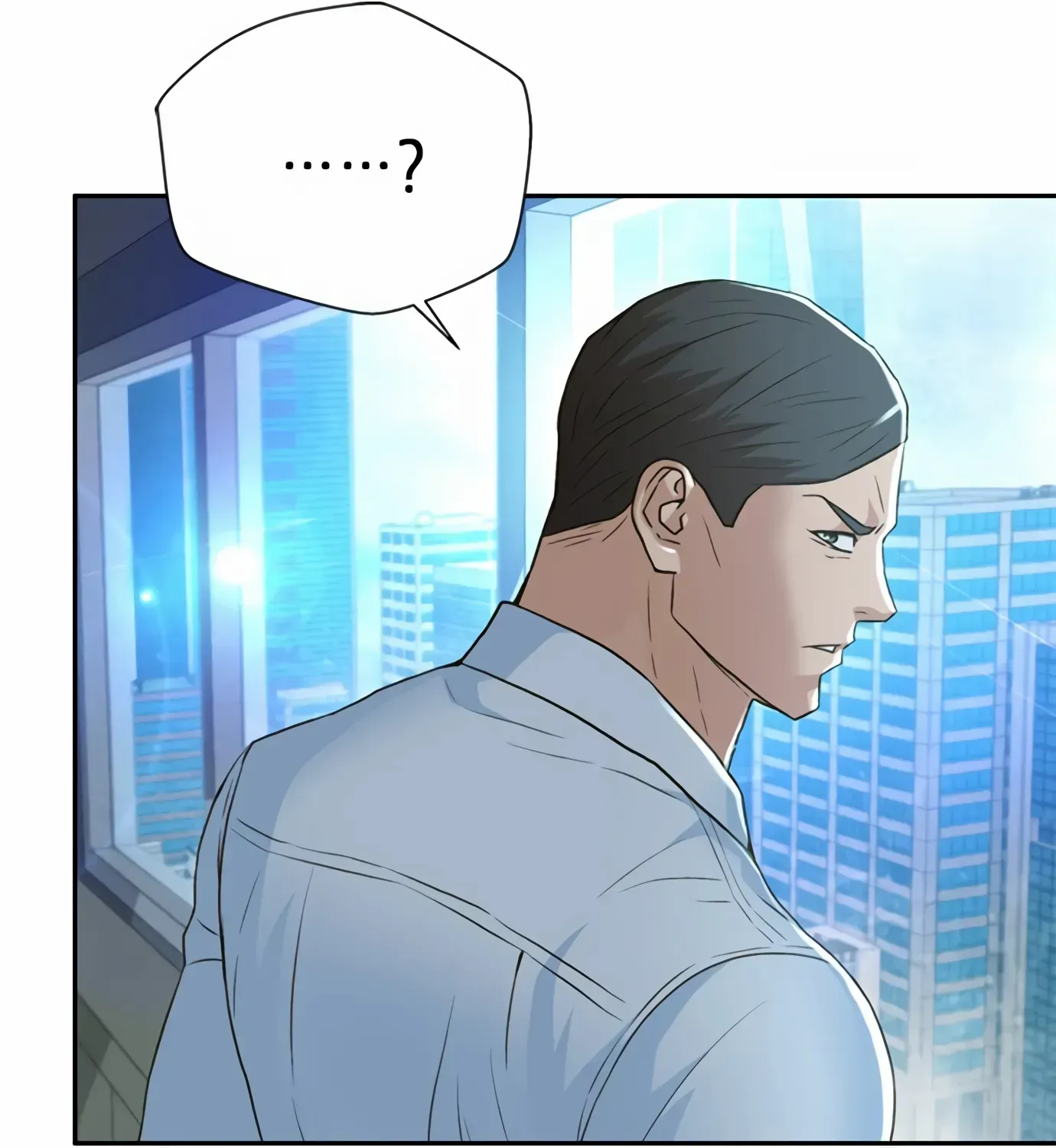 Judge Lee Han Young Zinmanga X Chapter 101 Page 25