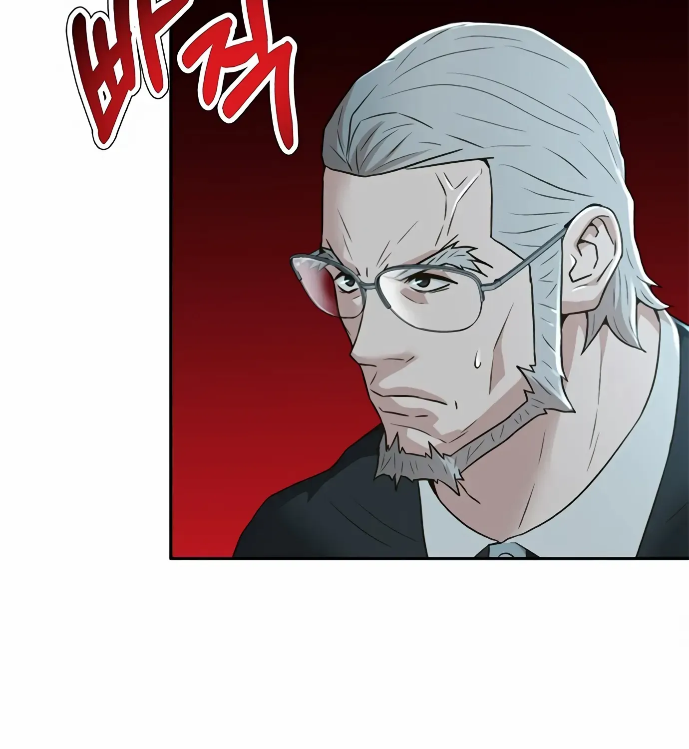 Judge Lee Han Young Zinmanga X Chapter 101 Page 85