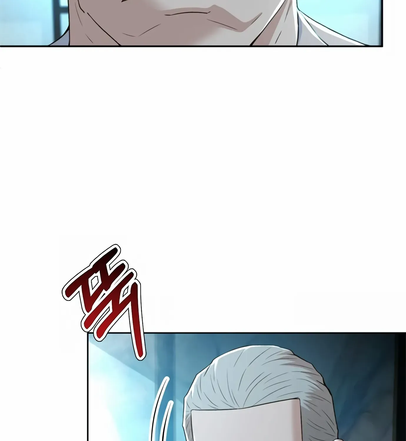 Judge Lee Han Young Zinmanga X Chapter 101 Page 94