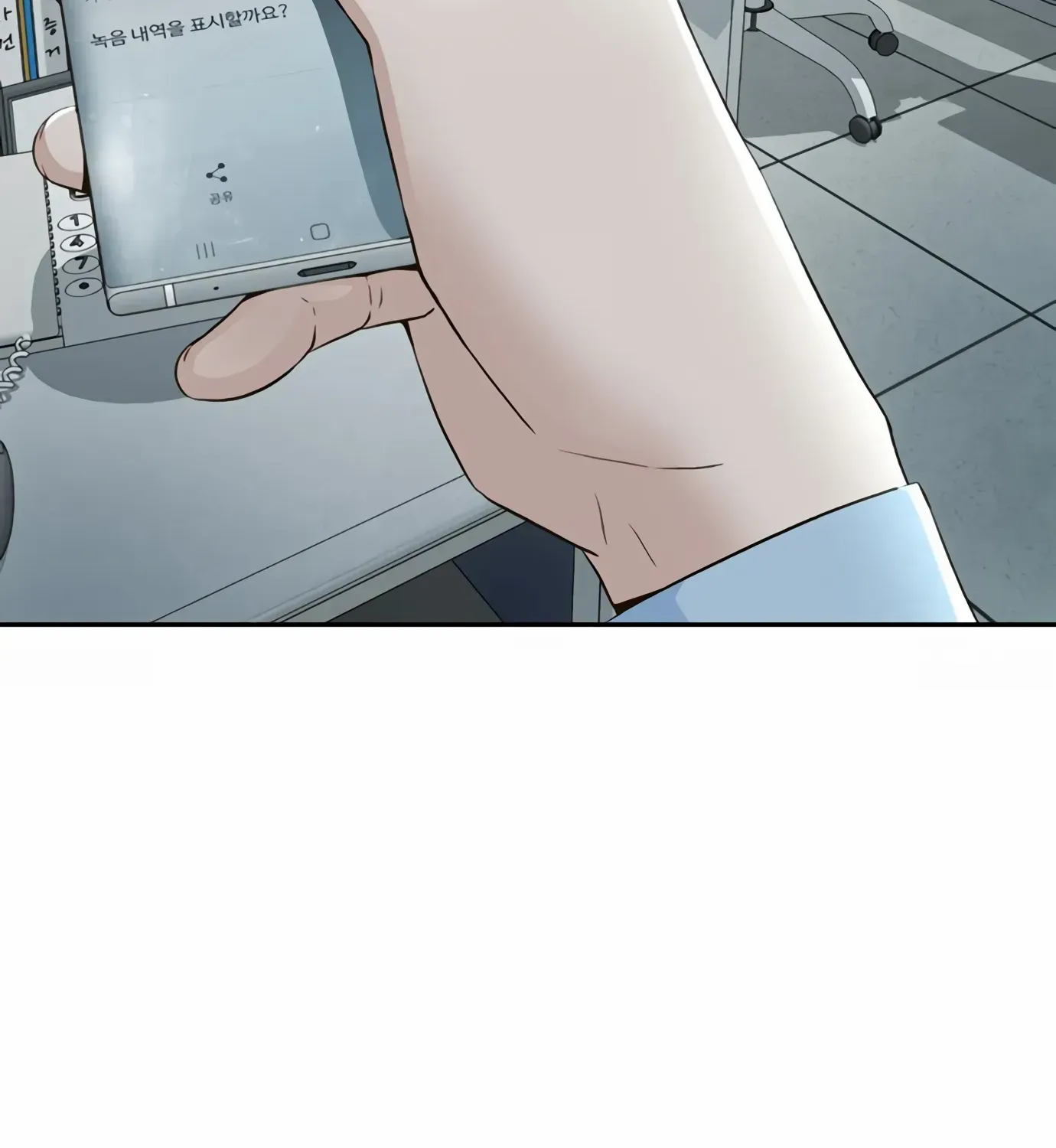 Judge Lee Han Young Zinmanga X Chapter 100 Page 63