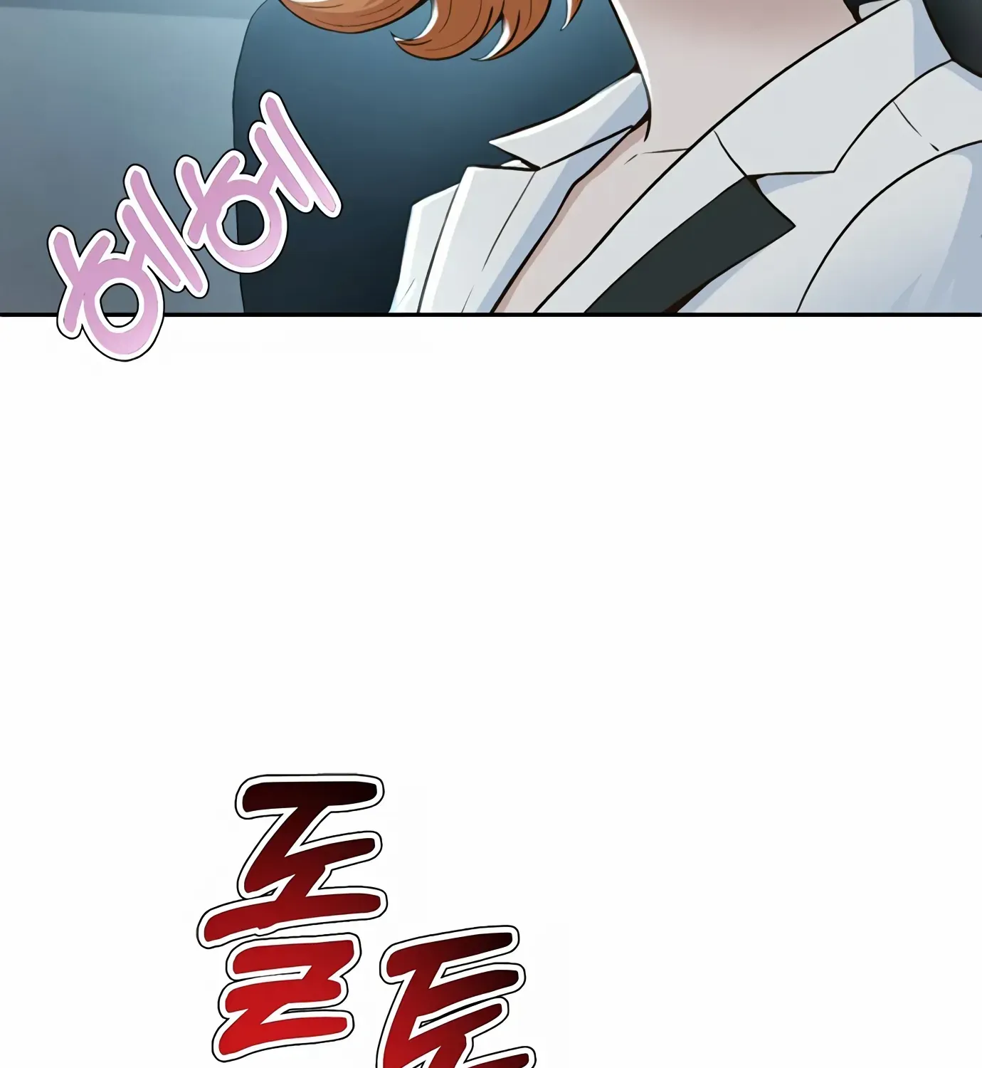 Judge Lee Han Young Zinmanga X Chapter 100 Page 69