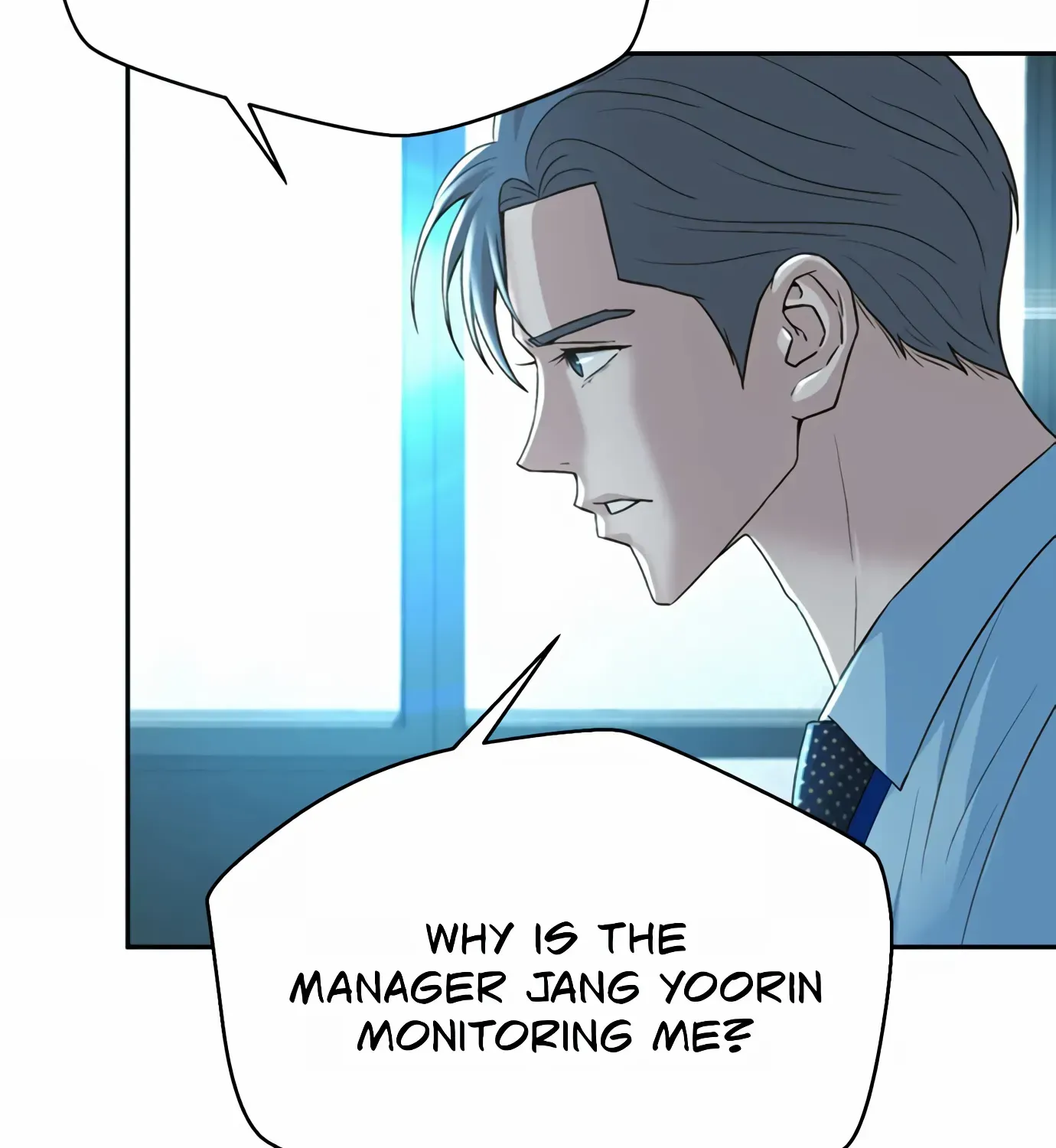 Judge Lee Han Young Zinmanga X Chapter 100 Page 89
