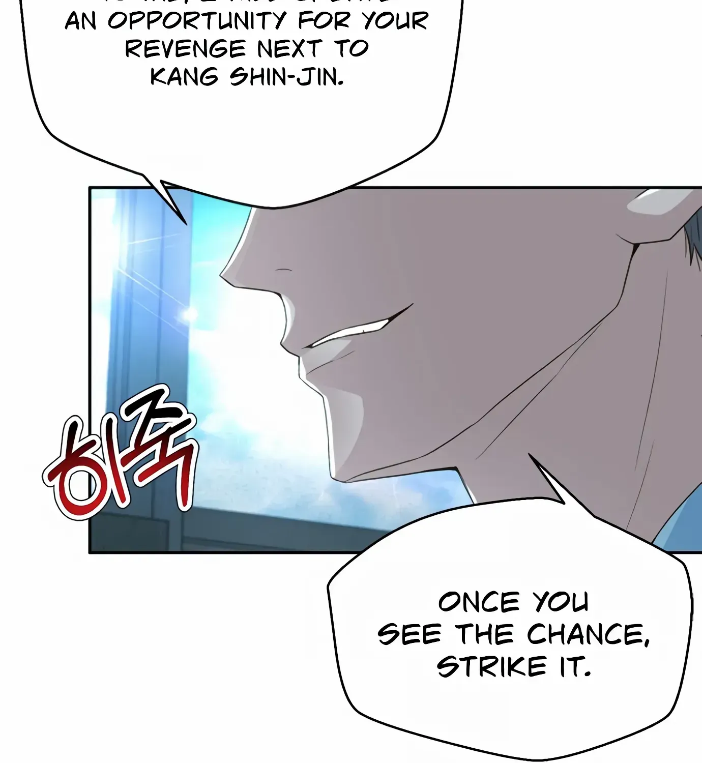 Judge Lee Han Young Zinmanga X Chapter 100 Page 127