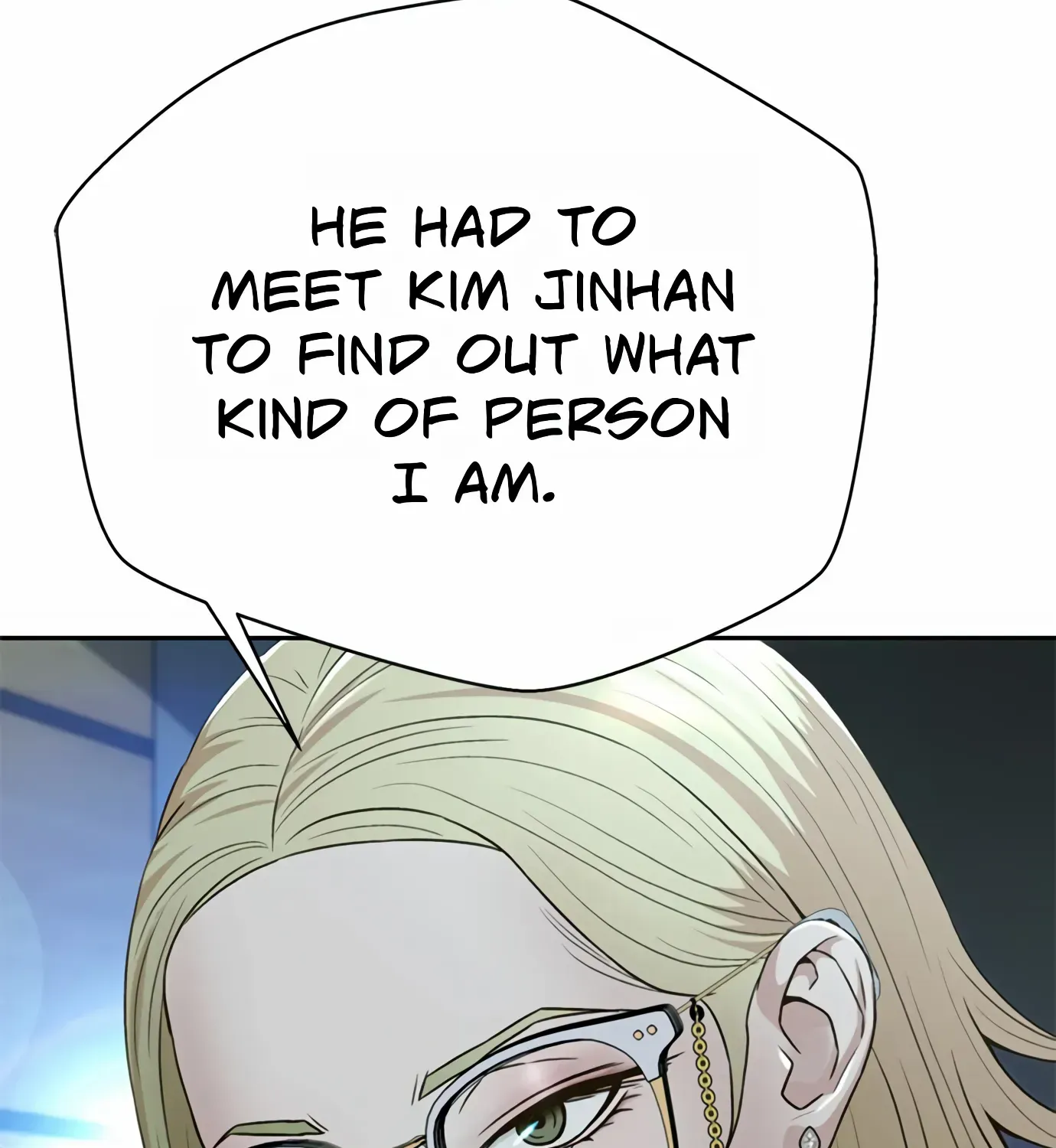 Judge Lee Han Young Zinmanga X Chapter 99 Page 73