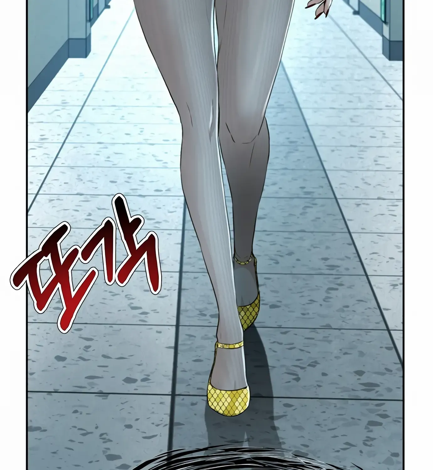 Judge Lee Han Young Zinmanga X Chapter 99 Page 96