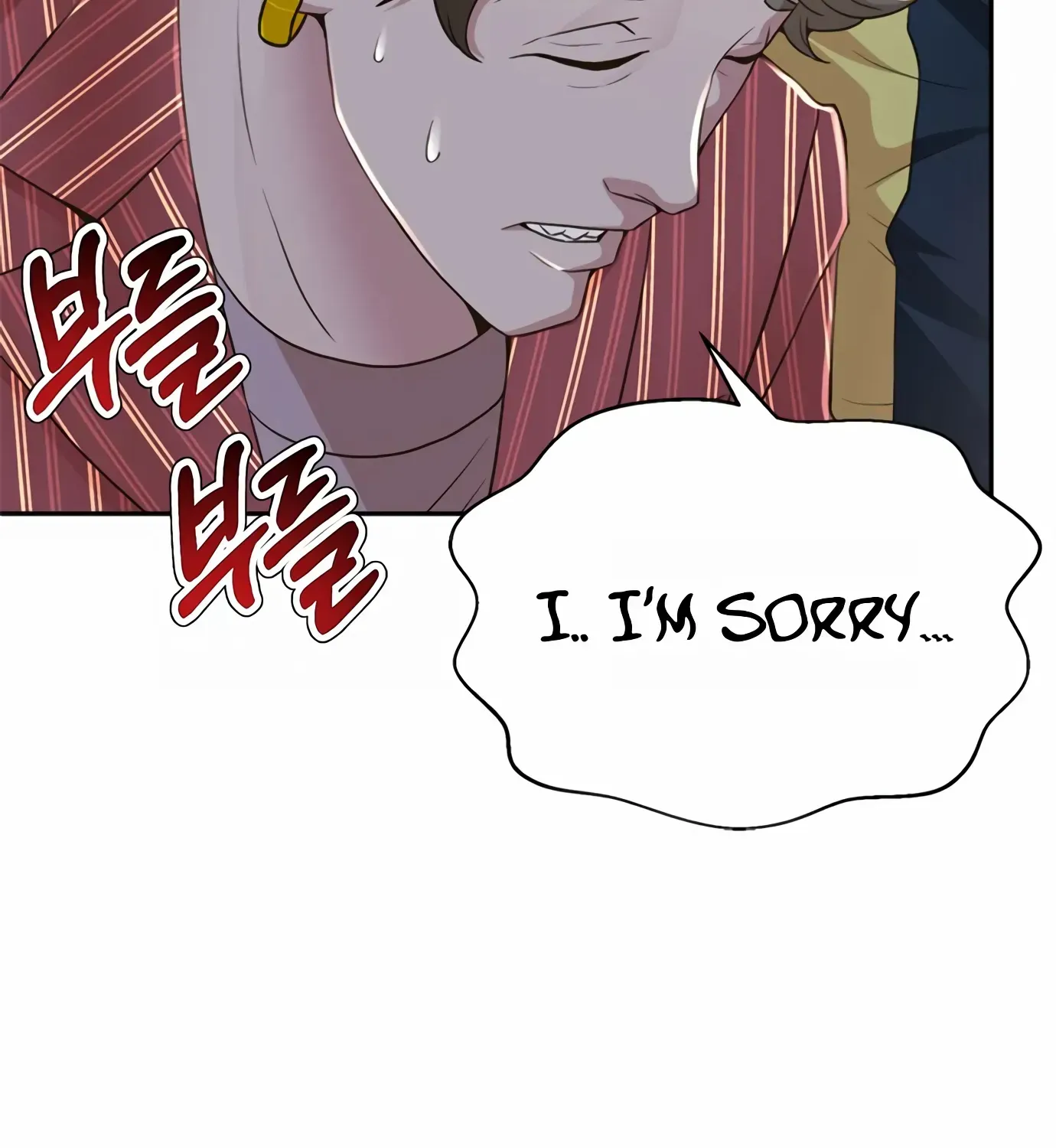 Judge Lee Han Young Zinmanga X Chapter 99 Page 119