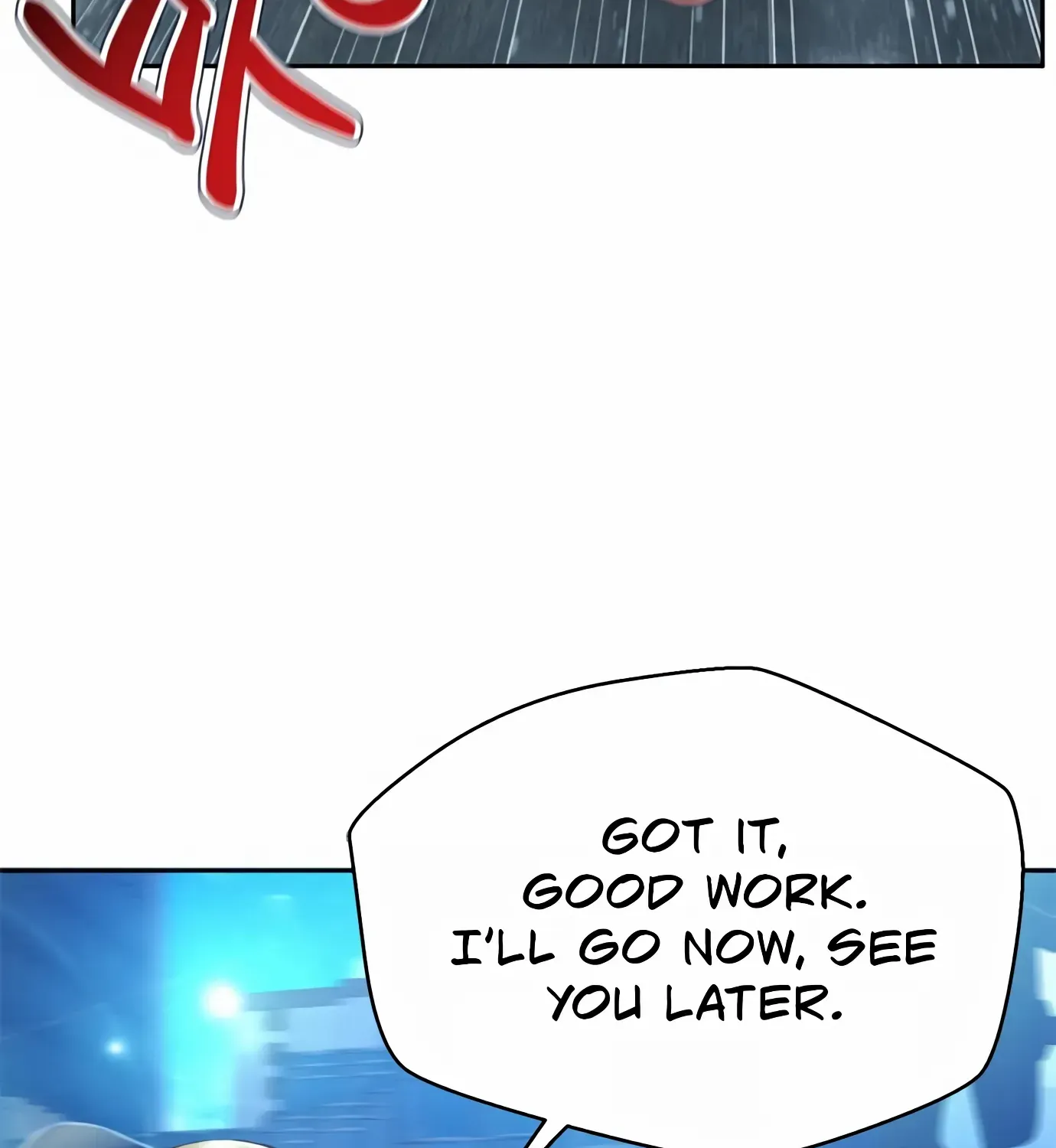 Judge Lee Han Young Zinmanga X Chapter 99 Page 134