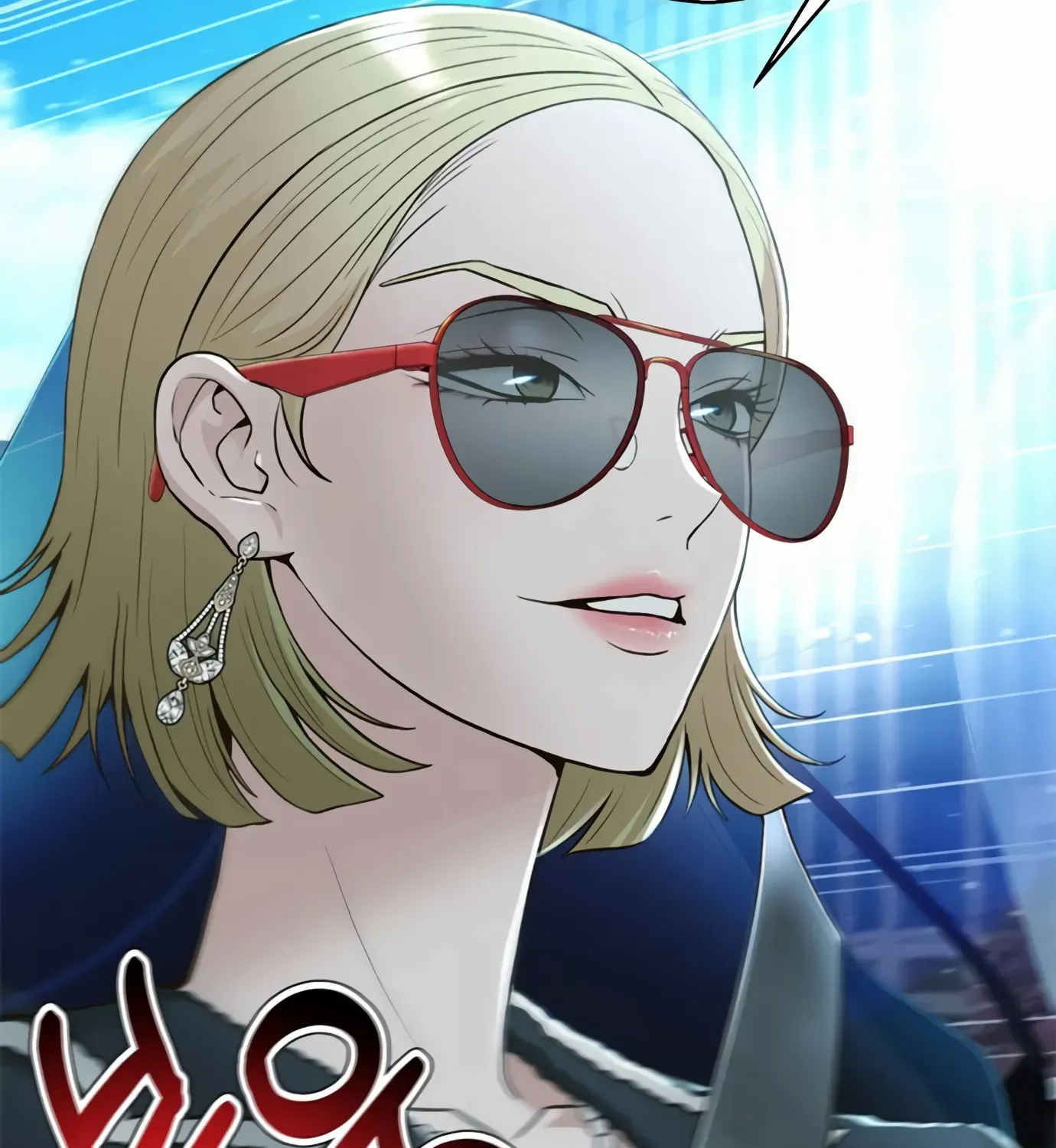 Judge Lee Han Young Zinmanga X Chapter 99 Page 139