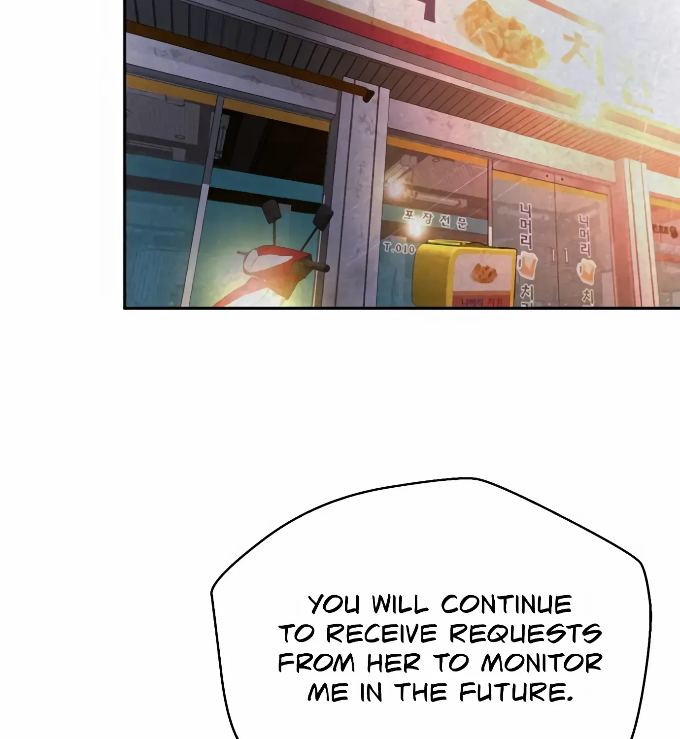 Judge Lee Han Young Zinmanga X Chapter 99 Page 141