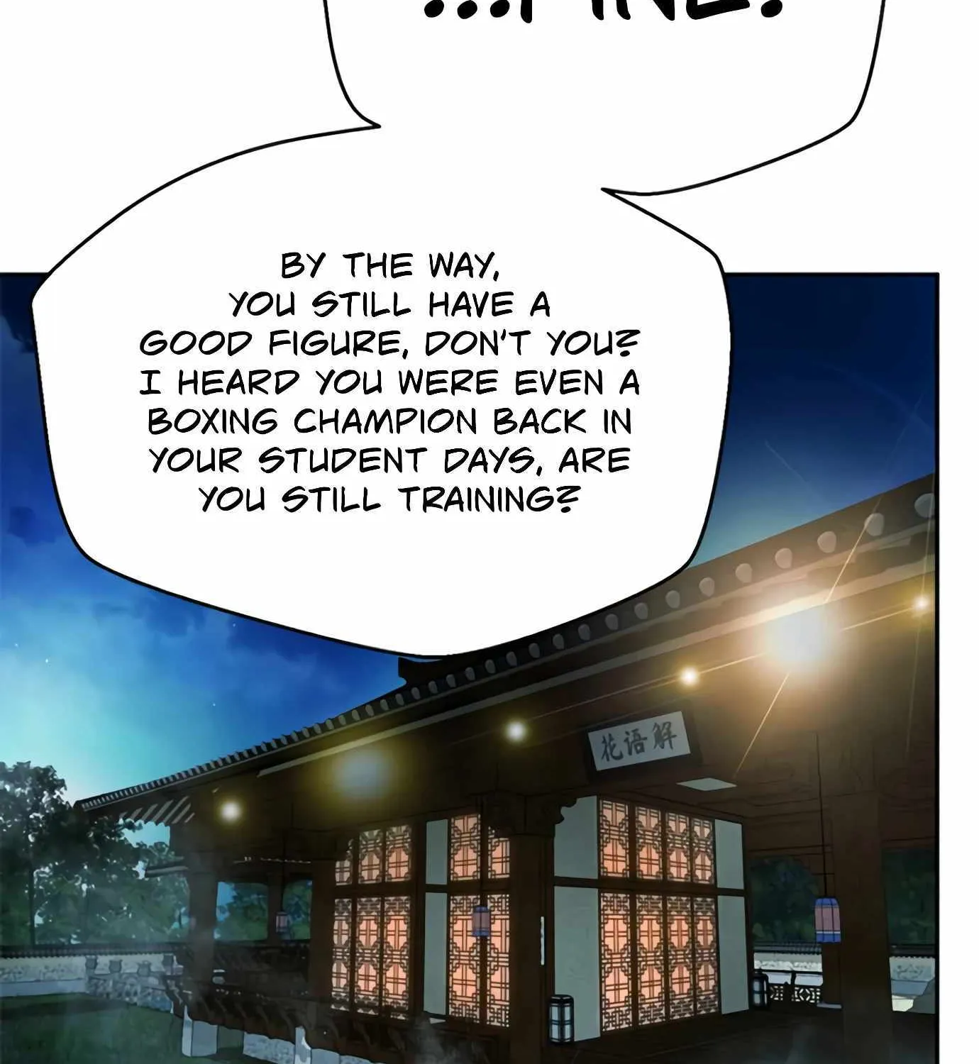 Judge Lee Han Young Zinmanga X Chapter 98 Page 95