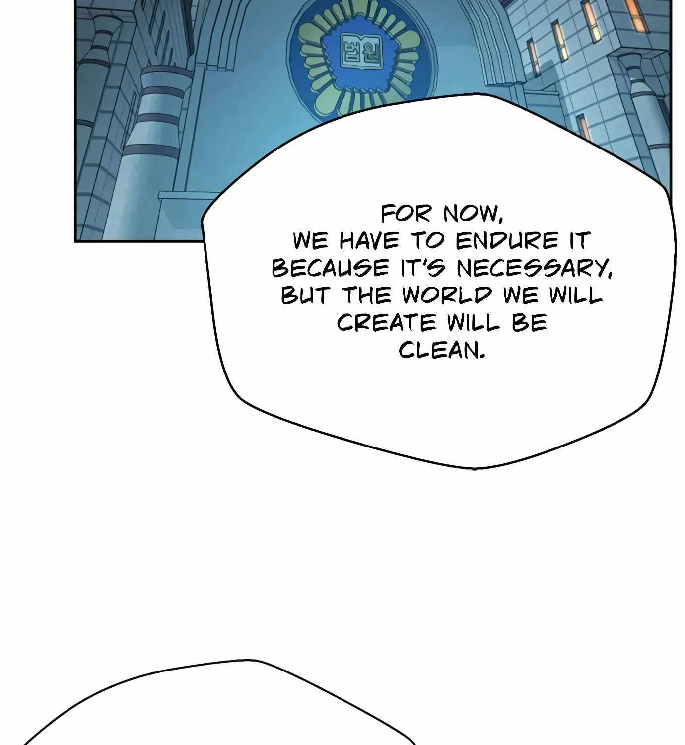 Judge Lee Han Young Zinmanga X Chapter 98 Page 99