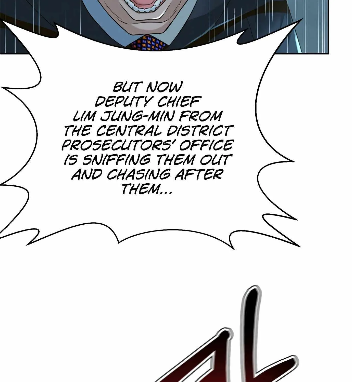 Judge Lee Han Young Zinmanga X Chapter 98 Page 116
