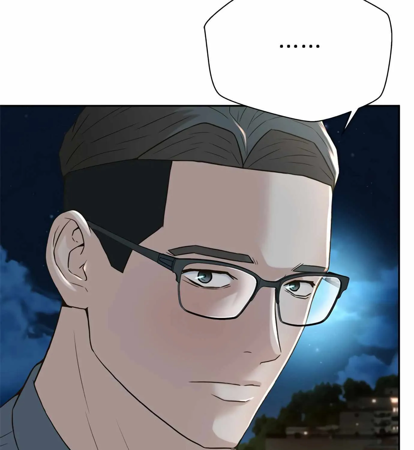 Judge Lee Han Young Zinmanga X Chapter 98 Page 143