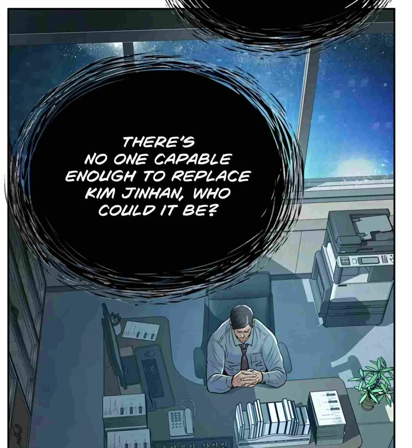 Judge Lee Han Young Zinmanga X Chapter 98 Page 153