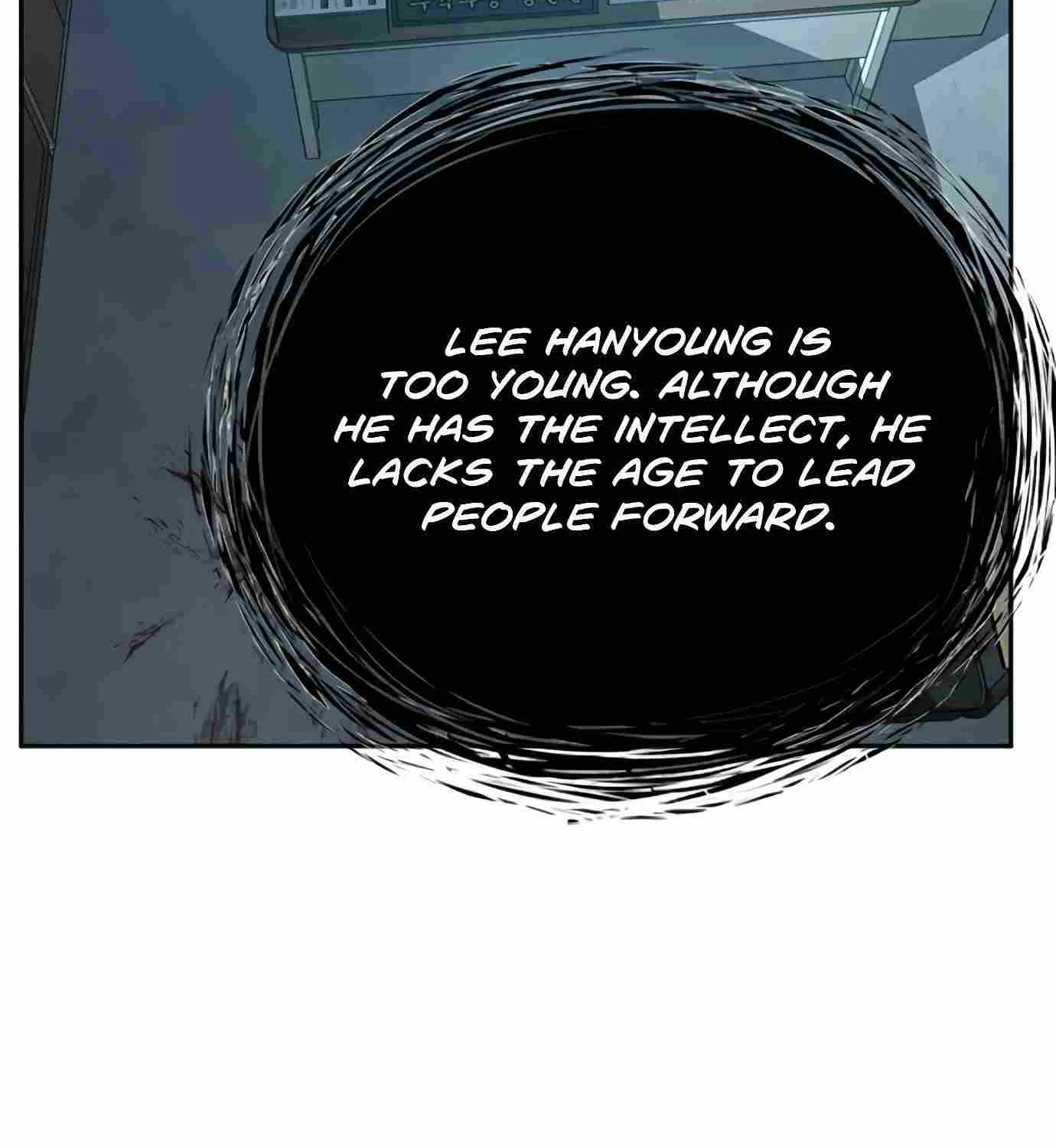 Judge Lee Han Young Zinmanga X Chapter 98 Page 154