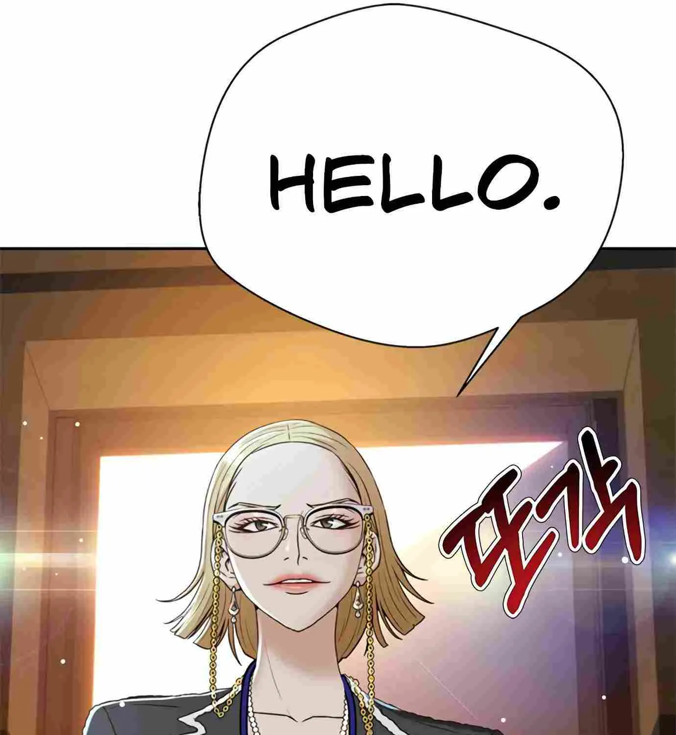 Judge Lee Han Young Zinmanga X Chapter 98 Page 178