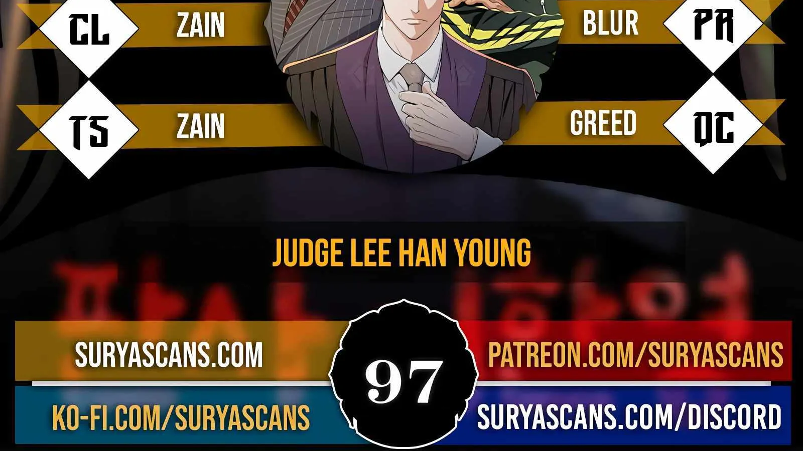 Judge Lee Han Young Zinmanga X Chapter 97 Page 2