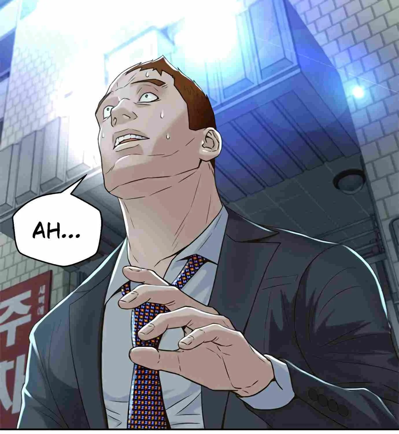 Judge Lee Han Young Zinmanga X Chapter 97 Page 109