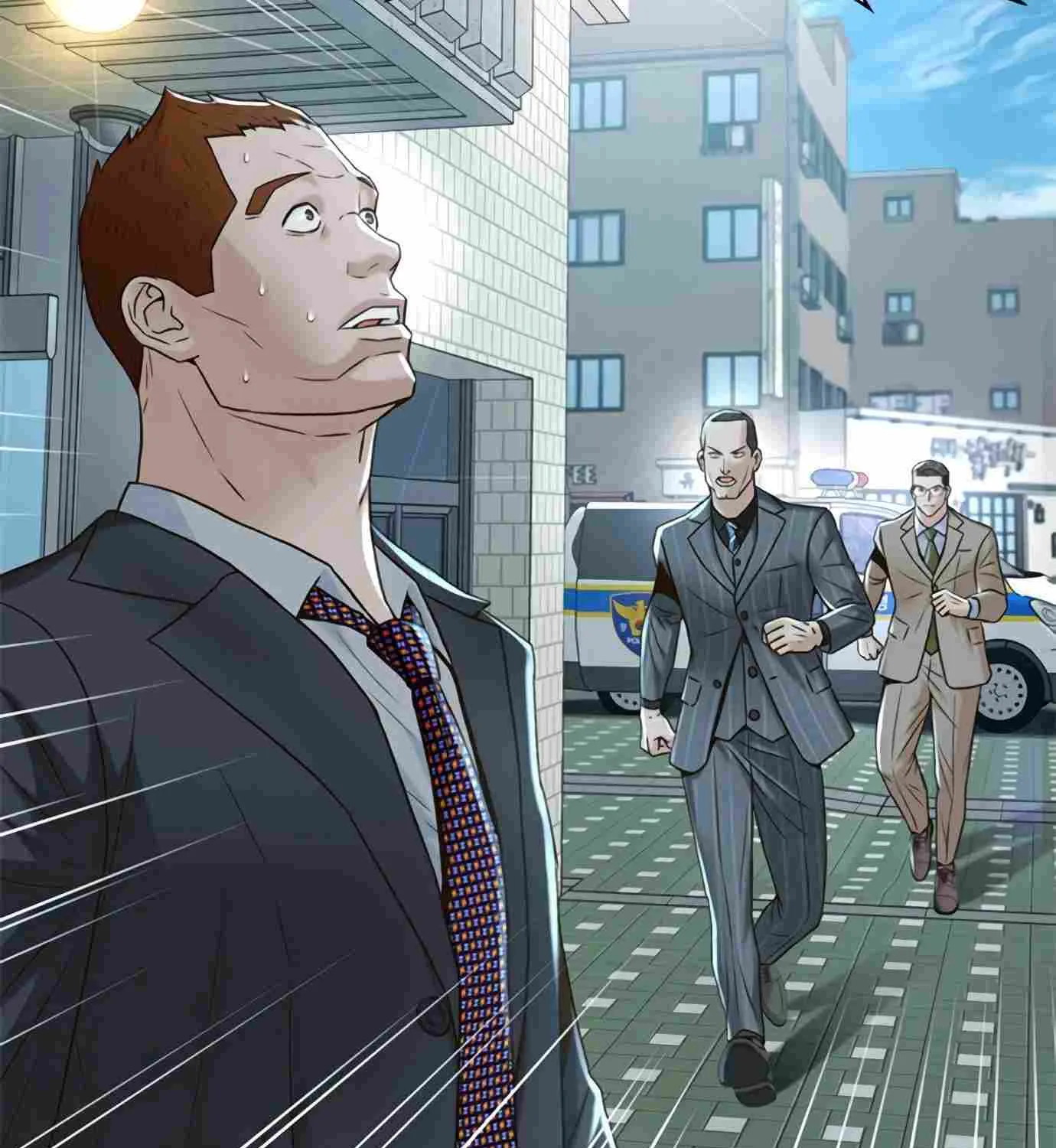 Judge Lee Han Young Zinmanga X Chapter 97 Page 111