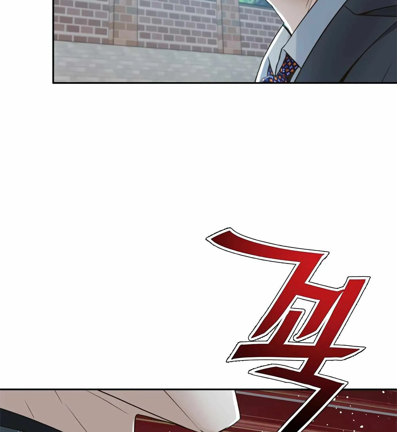 Judge Lee Han Young Zinmanga X Chapter 97 Page 114