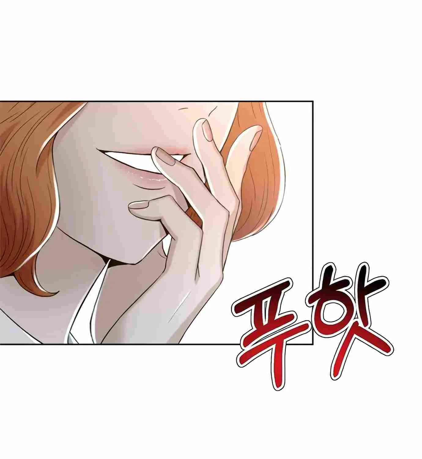 Judge Lee Han Young Zinmanga X Chapter 97 Page 171