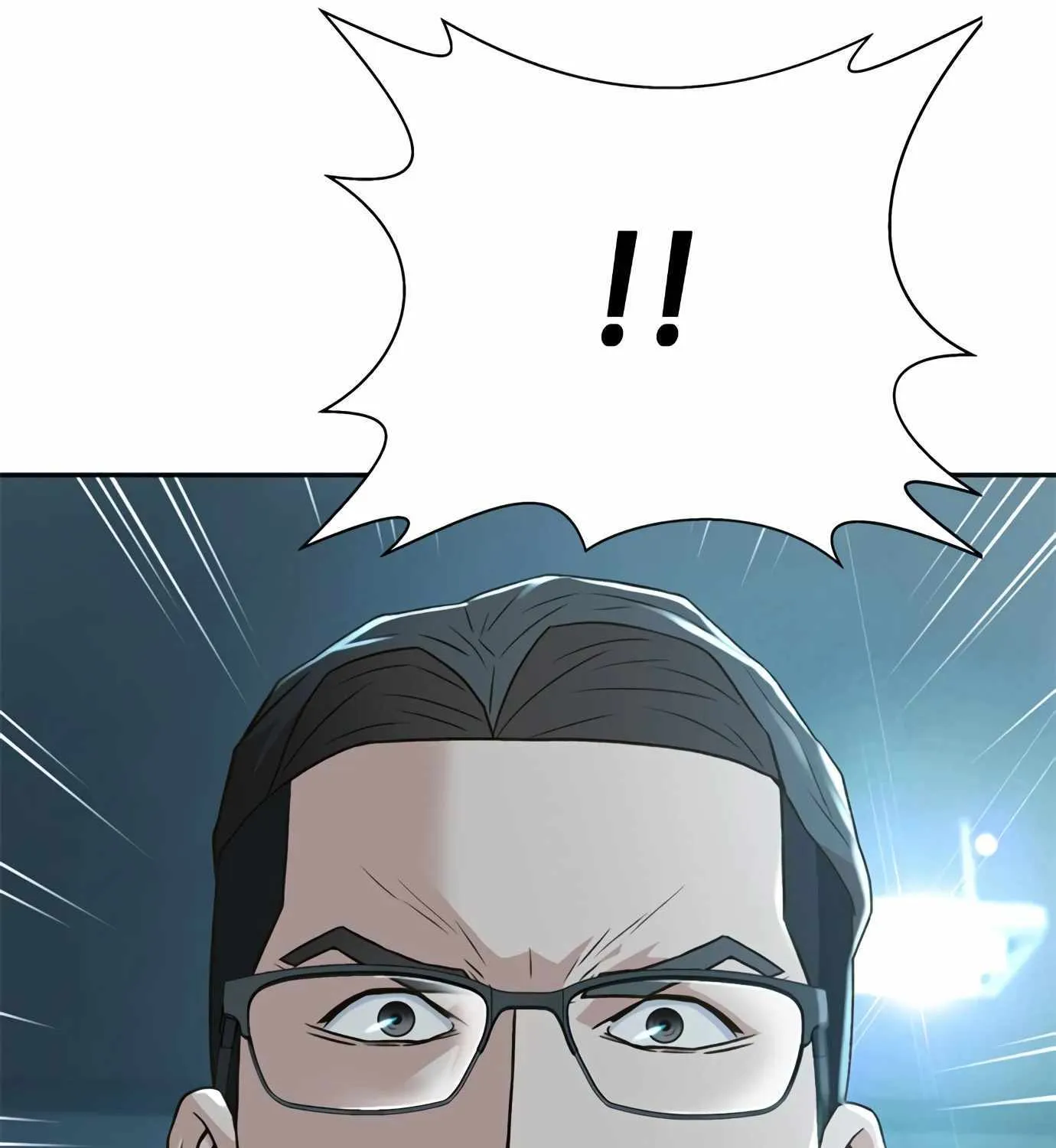 Judge Lee Han Young Zinmanga X Chapter 96 Page 12
