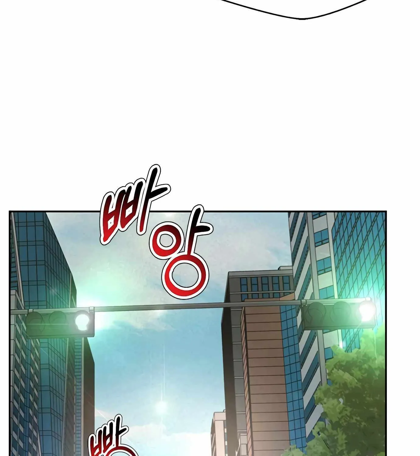 Judge Lee Han Young Zinmanga X Chapter 96 Page 100