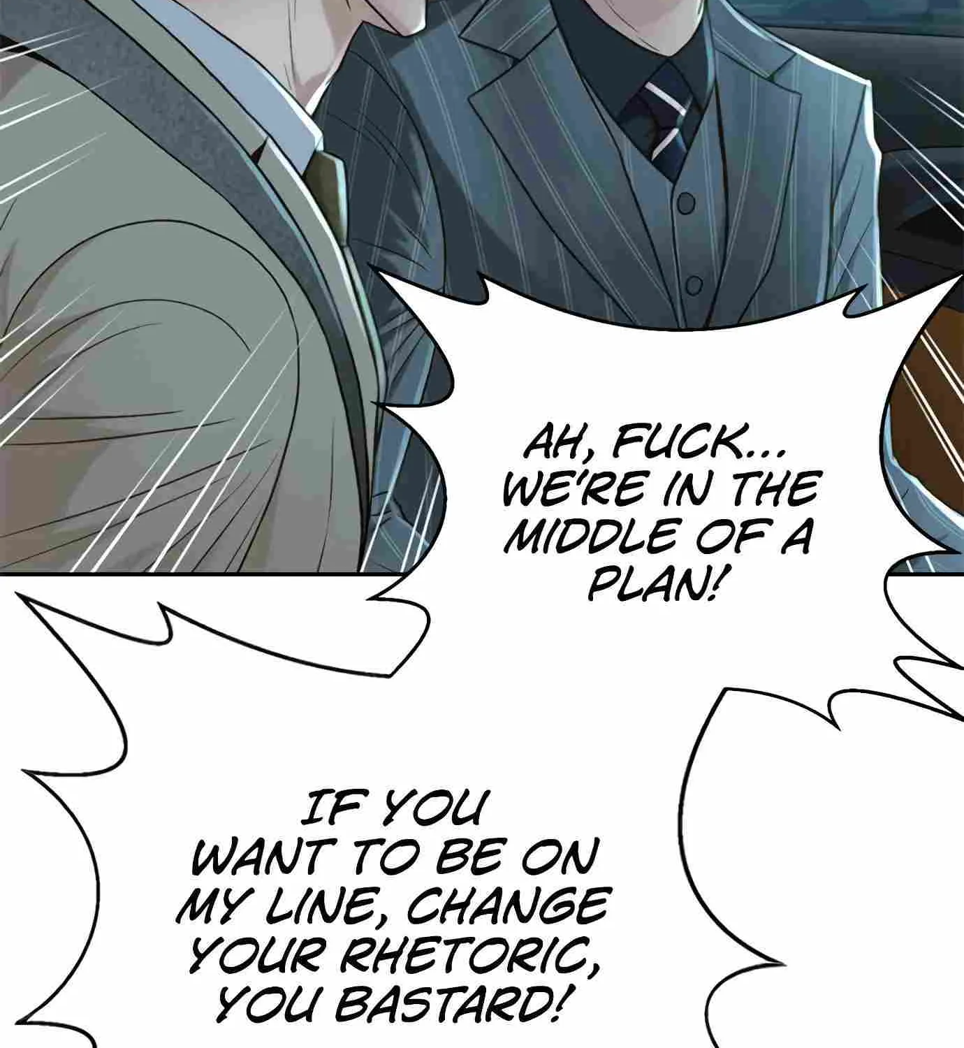 Judge Lee Han Young Zinmanga X Chapter 96 Page 107
