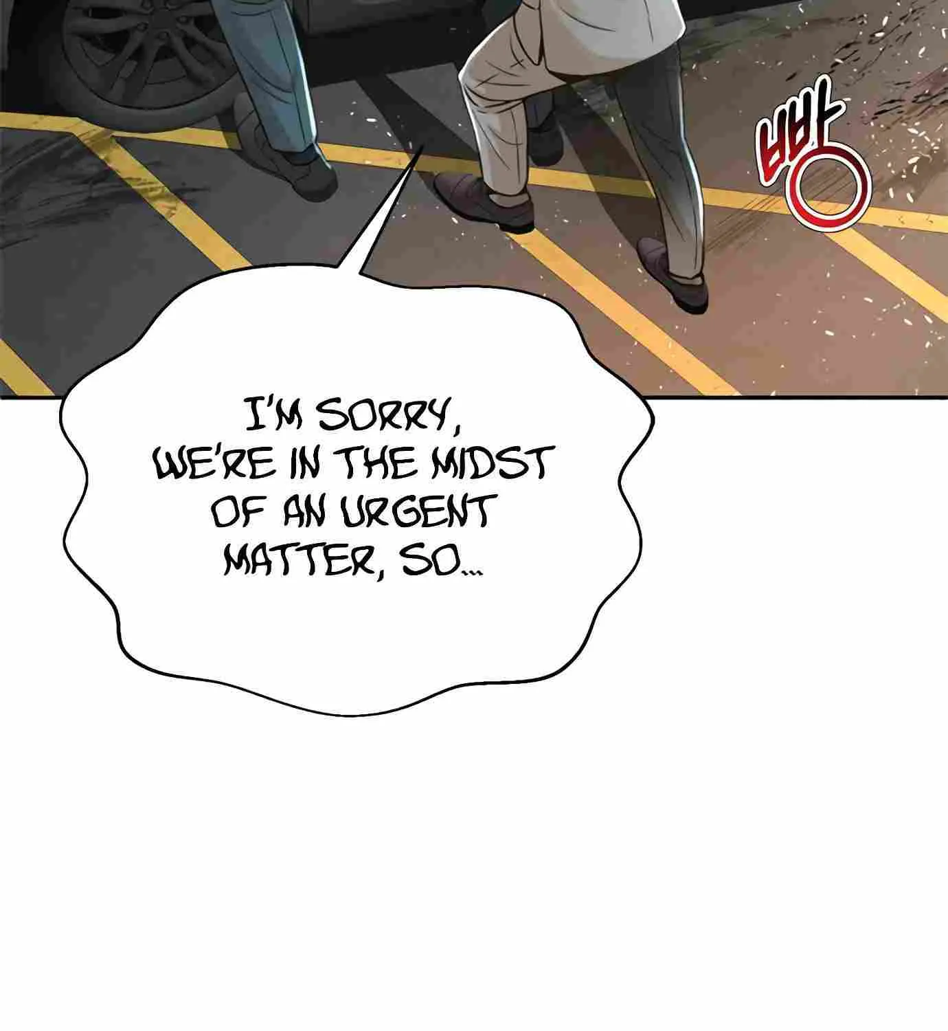 Judge Lee Han Young Zinmanga X Chapter 96 Page 136