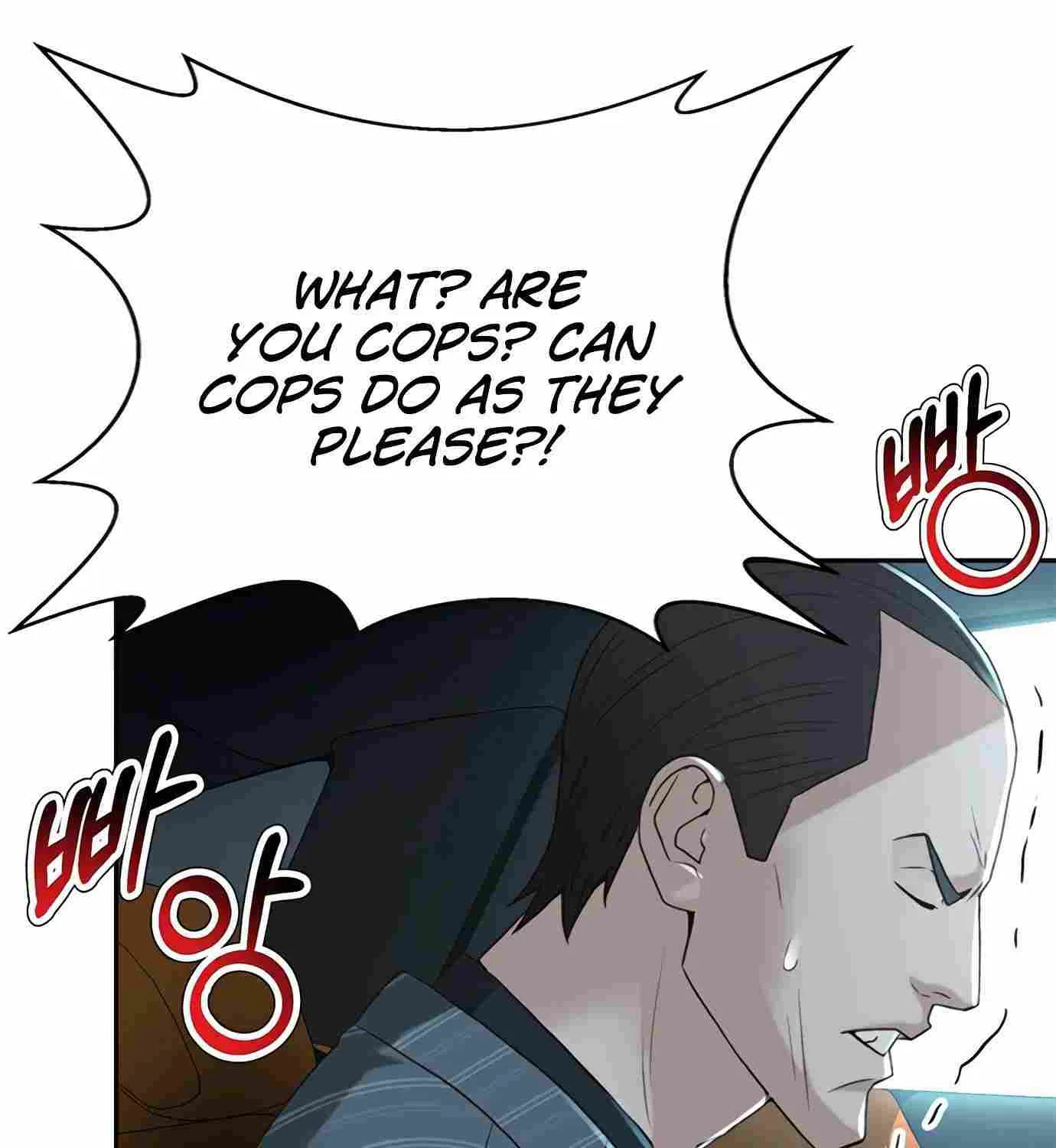 Judge Lee Han Young Zinmanga X Chapter 96 Page 137