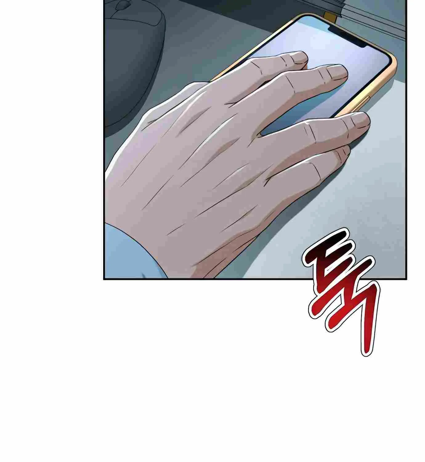 Judge Lee Han Young Zinmanga X Chapter 95 Page 72