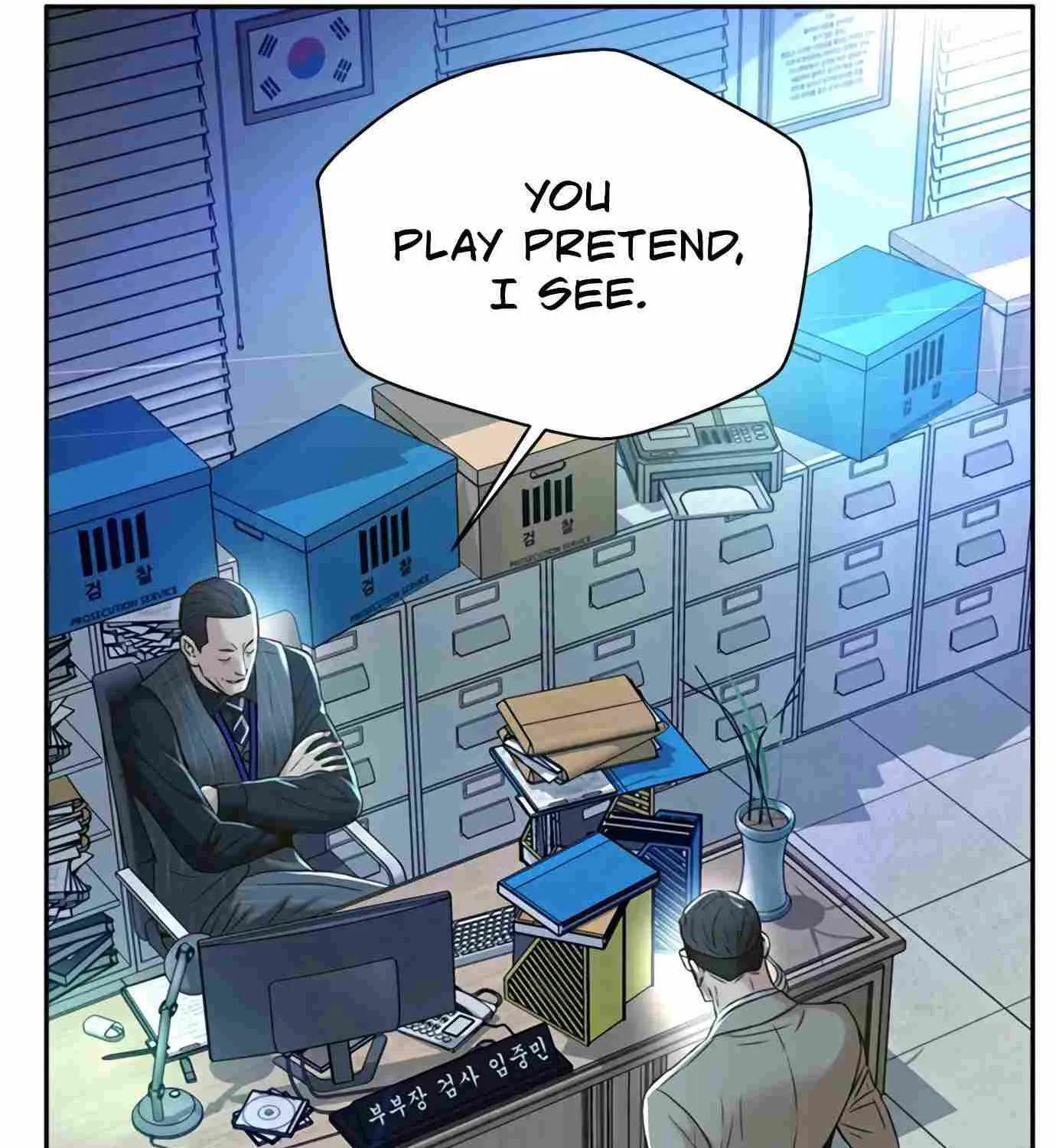 Judge Lee Han Young Zinmanga X Chapter 95 Page 152