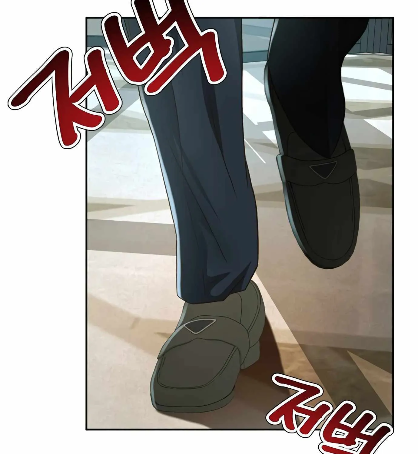 Judge Lee Han Young Zinmanga X Chapter 94 Page 25