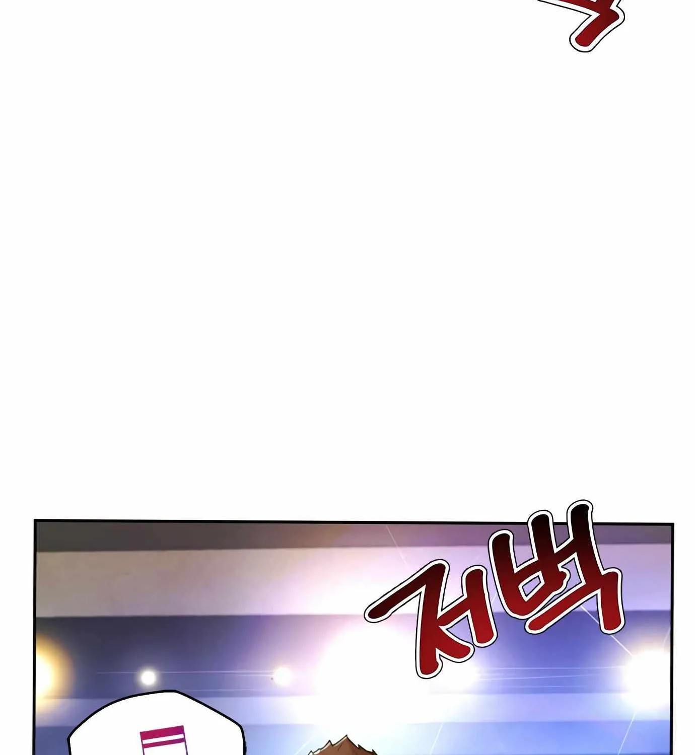 Judge Lee Han Young Zinmanga X Chapter 94 Page 26