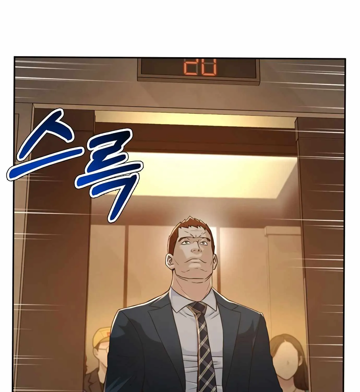 Judge Lee Han Young Zinmanga X Chapter 94 Page 37
