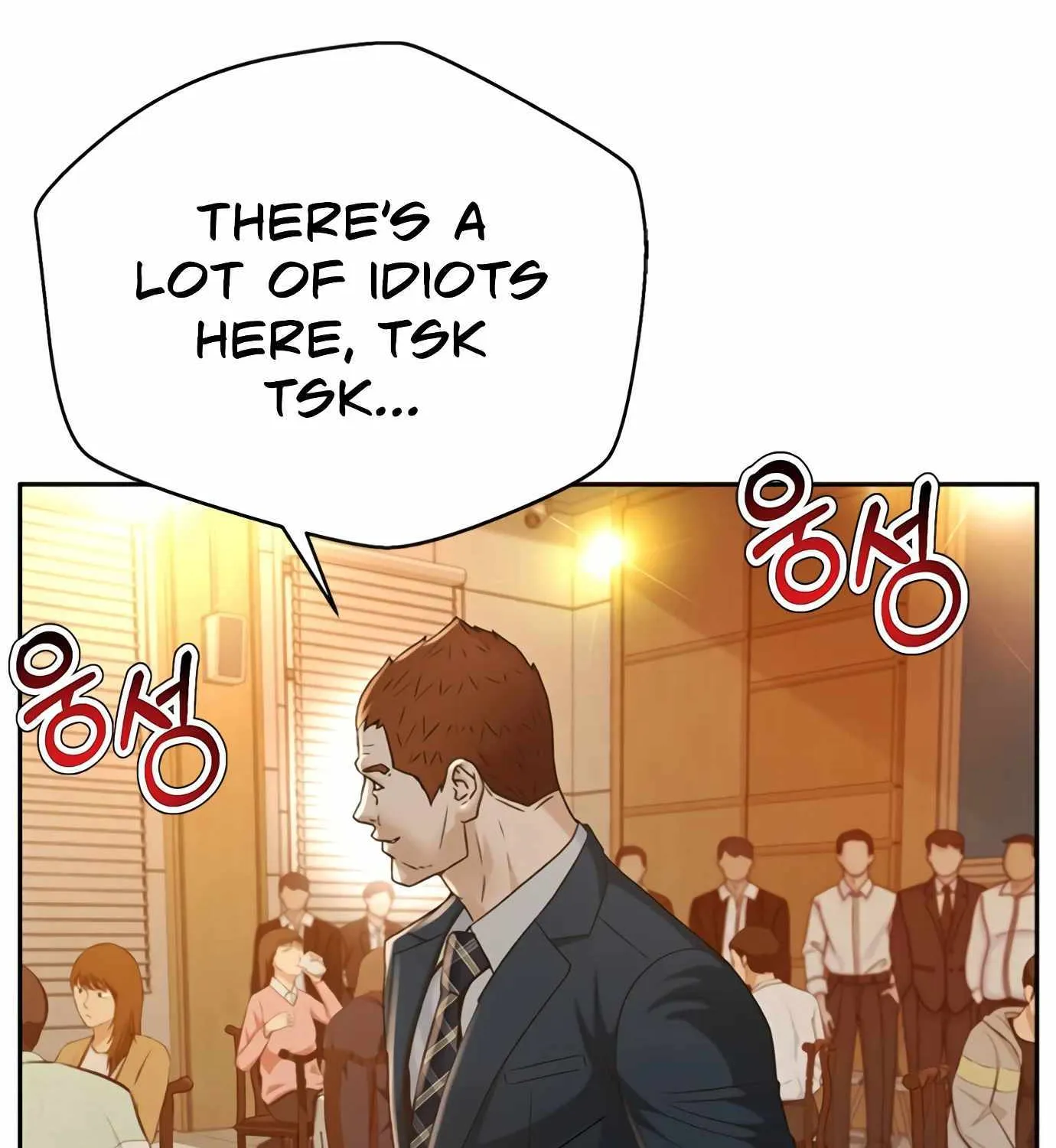 Judge Lee Han Young Zinmanga X Chapter 94 Page 44