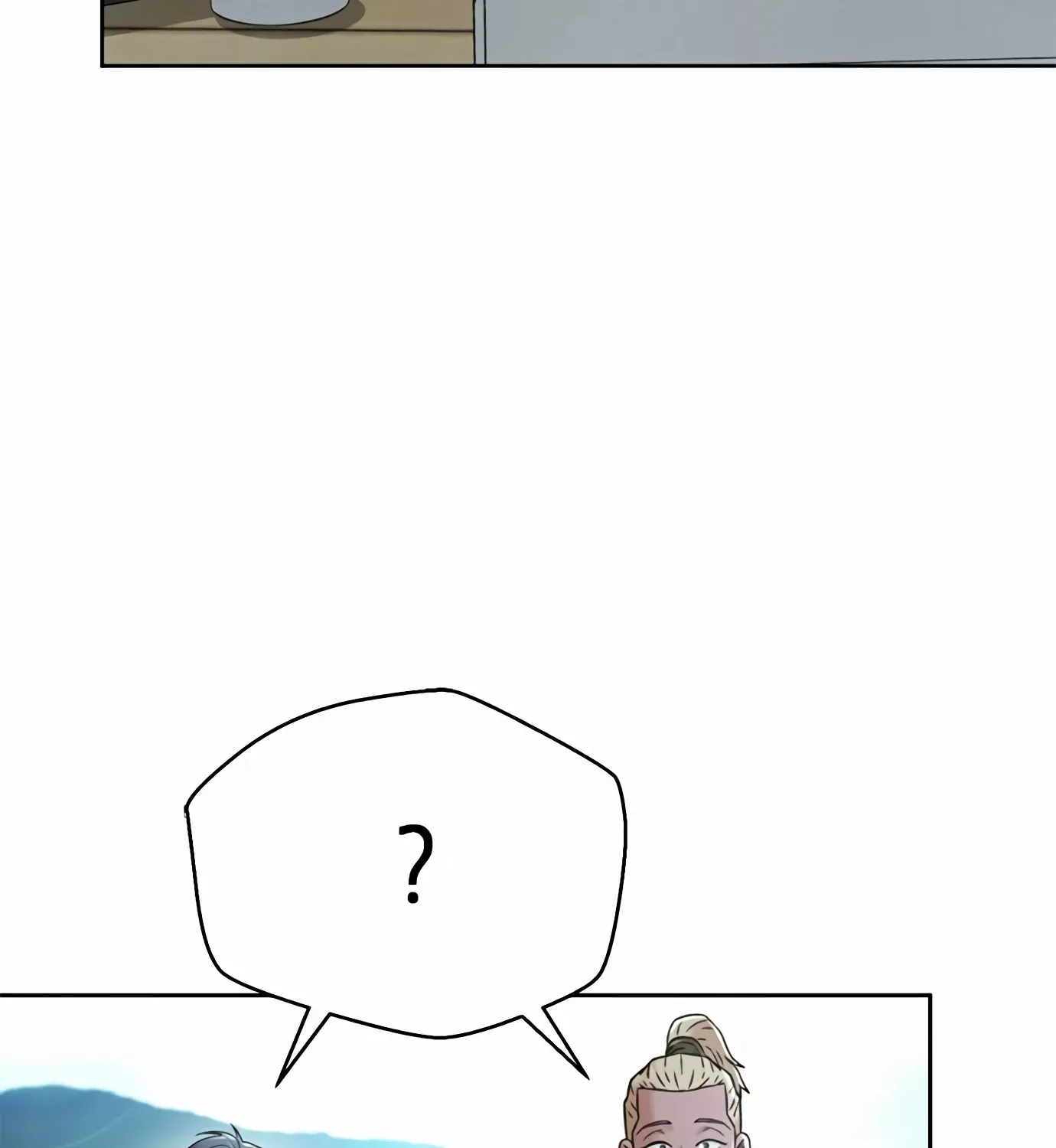 Judge Lee Han Young Zinmanga X Chapter 93 Page 18