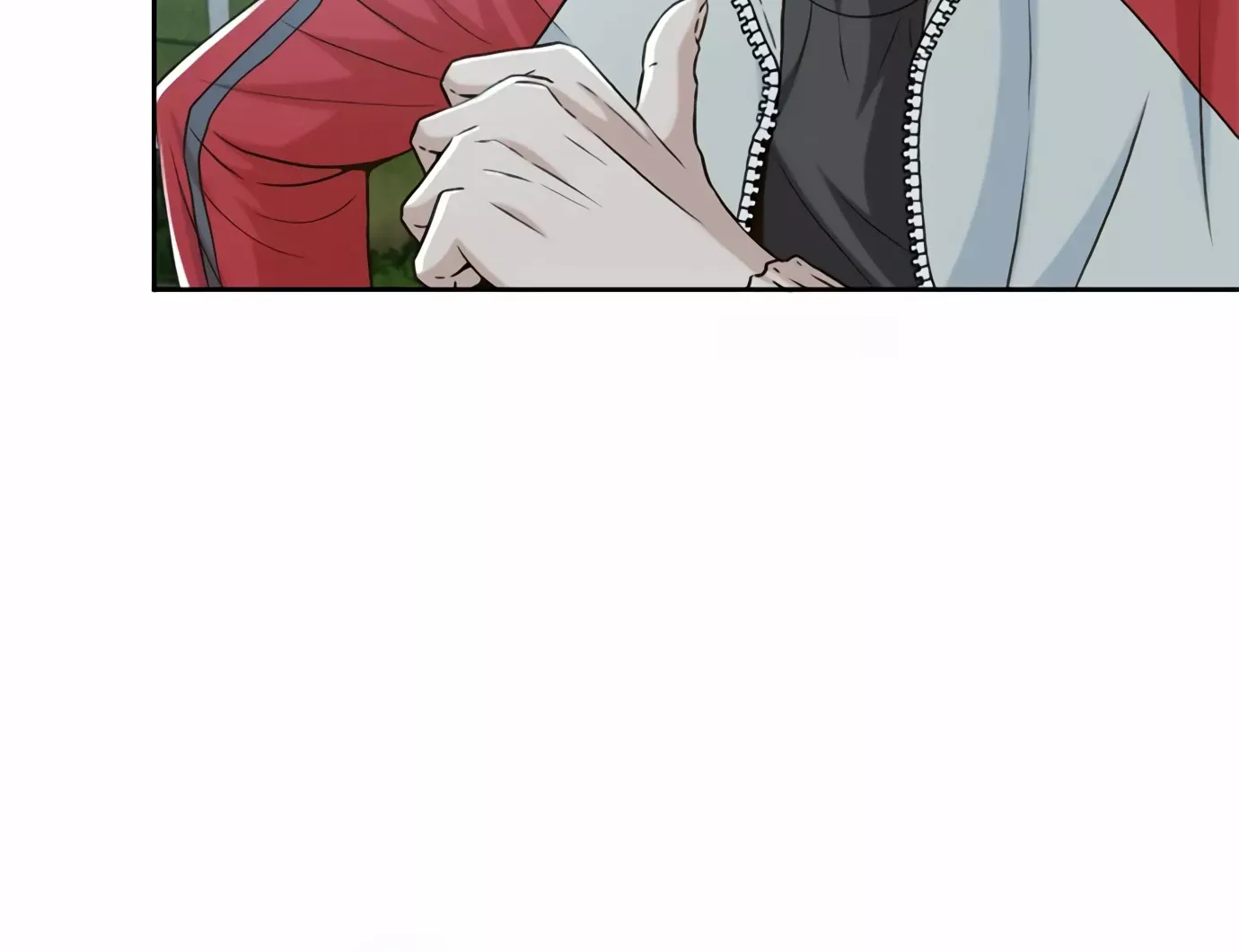 Judge Lee Han Young Zinmanga X Chapter 93 Page 21